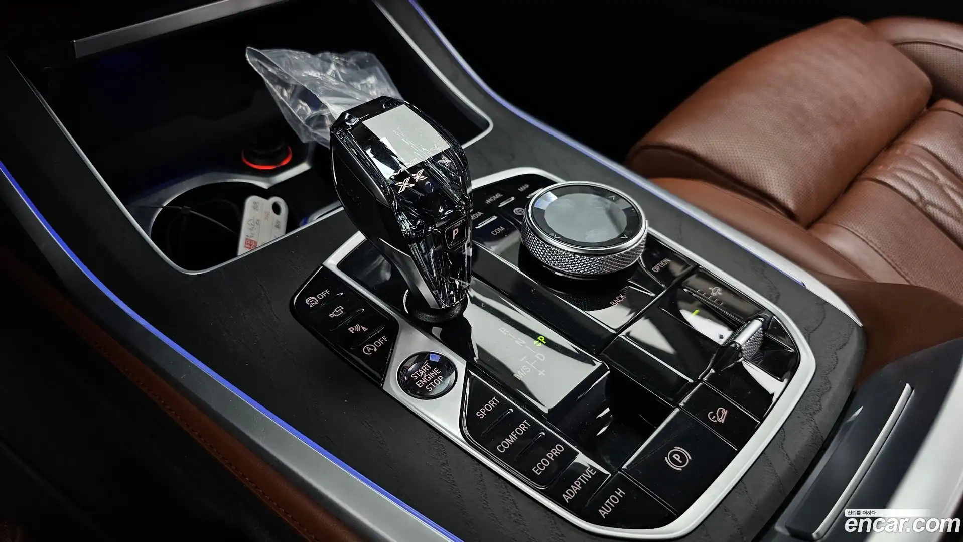 X7 BMW 2021.10-INNER-009