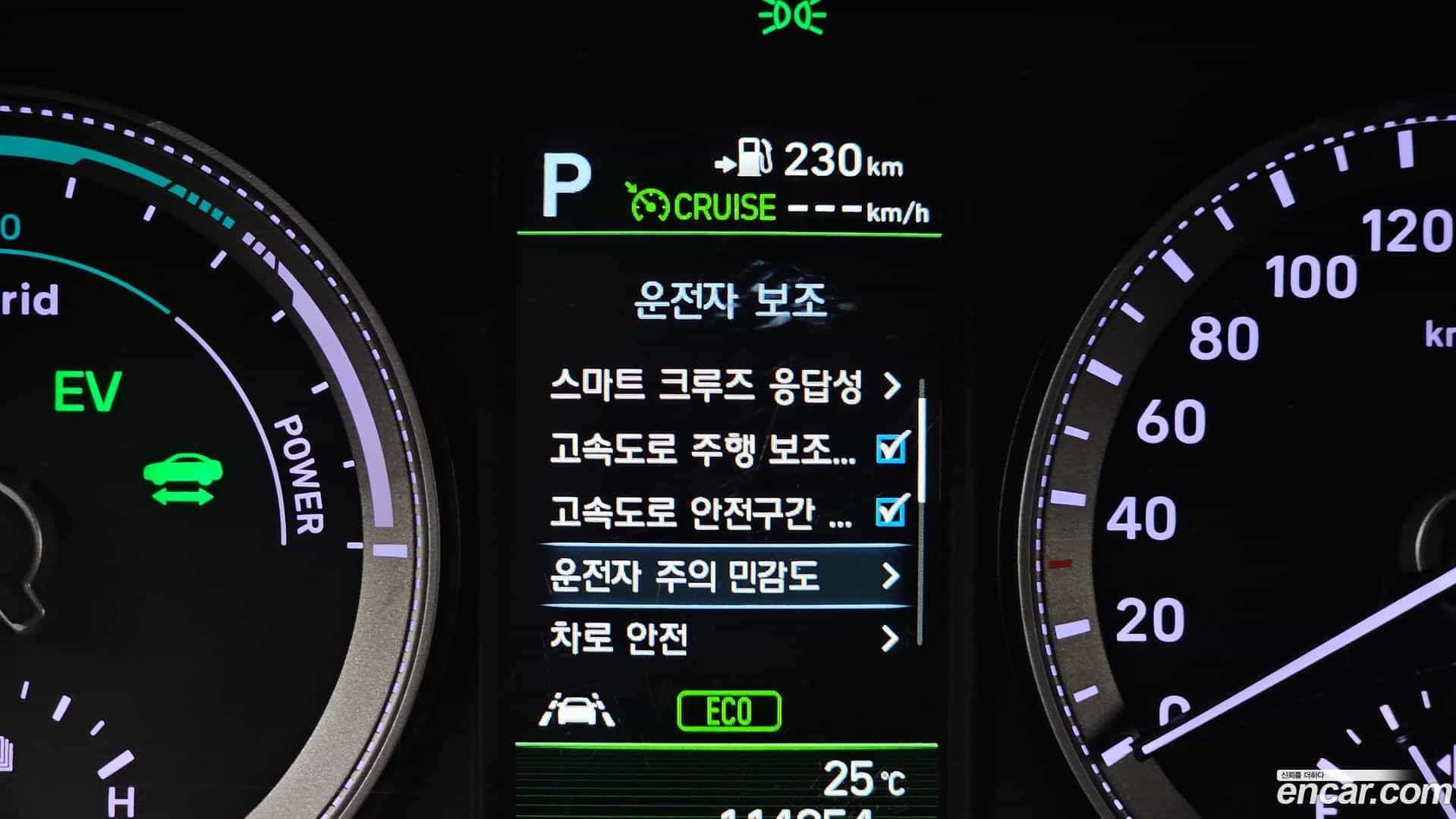 Grandeur Hyundai 2018.7-OPTION-022