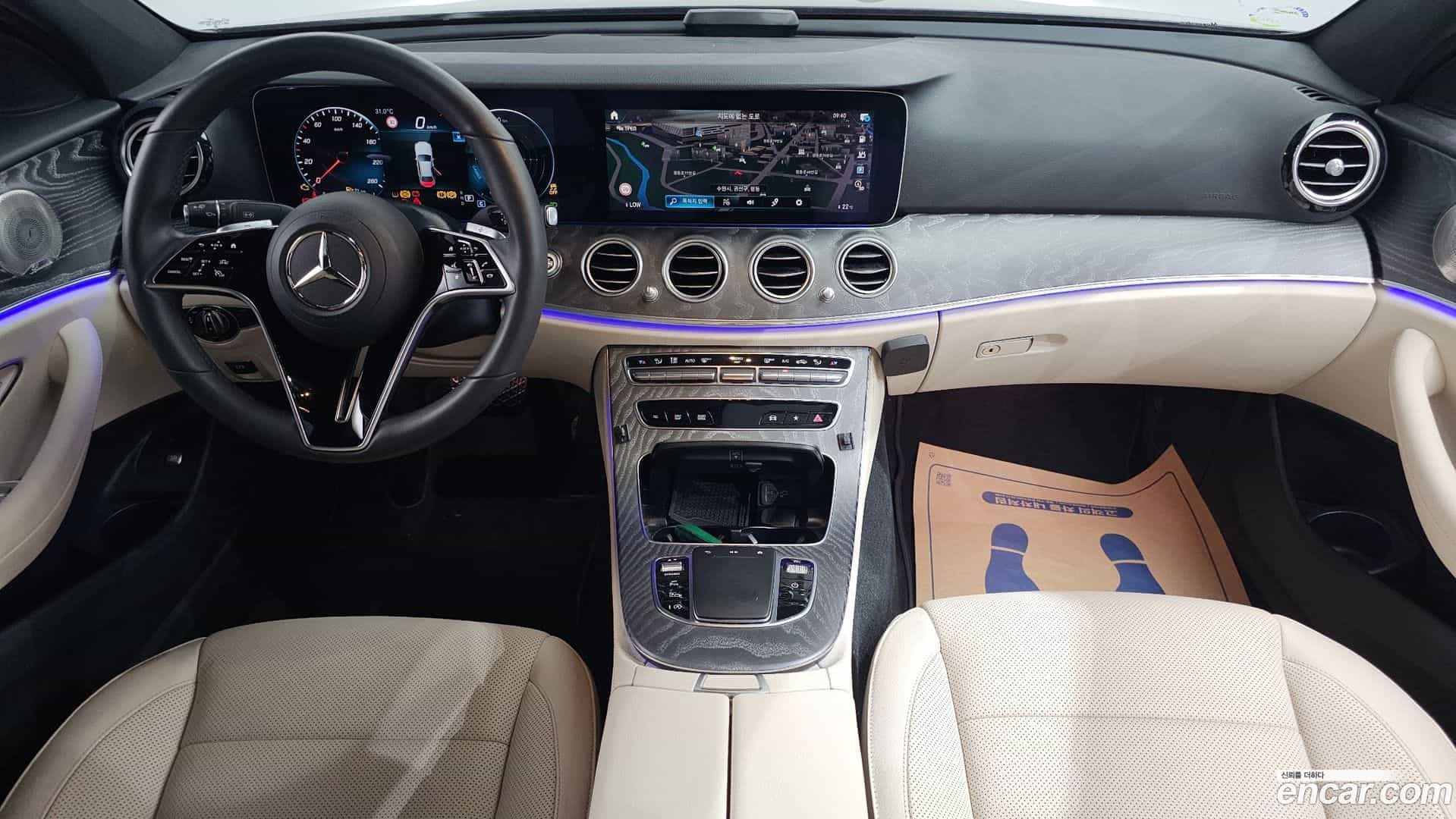 E-Class Mercedes-Benz 2023.4-INNER-007