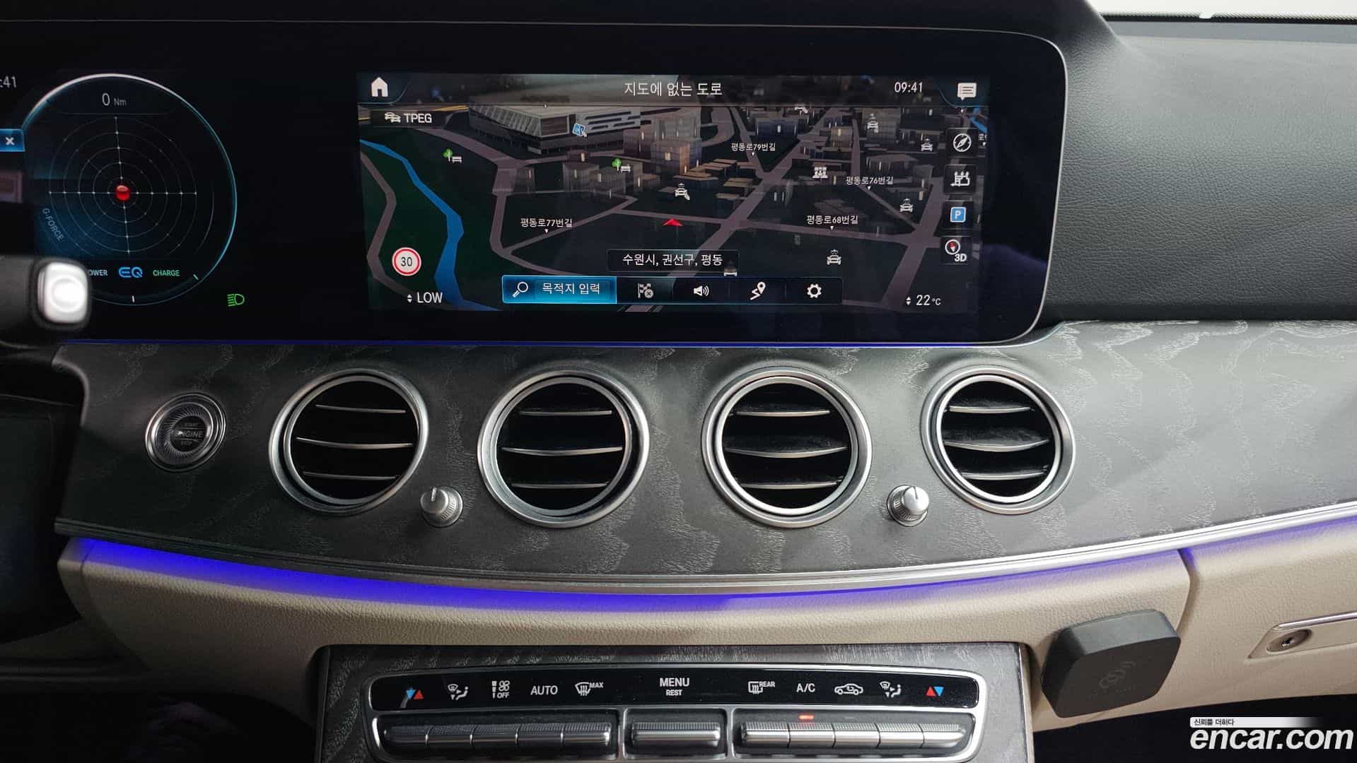 E-Class Mercedes-Benz 2023.4-OPTION-016