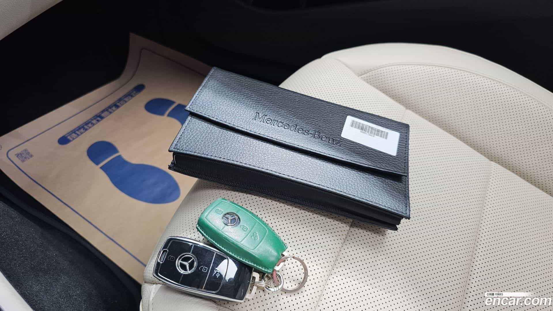 E-Class Mercedes-Benz 2023.4-OPTION-019