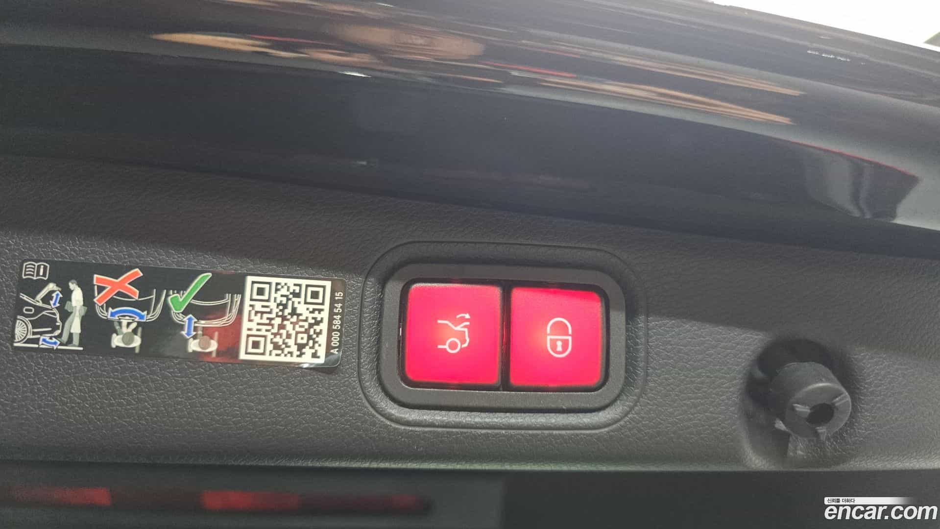 E-Class Mercedes-Benz 2023.4-OPTION-022