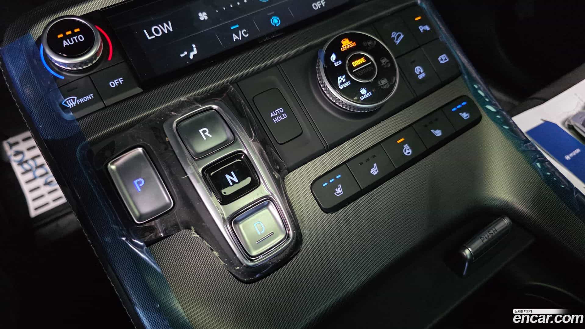Palisade Hyundai 2024.6-INNER-009