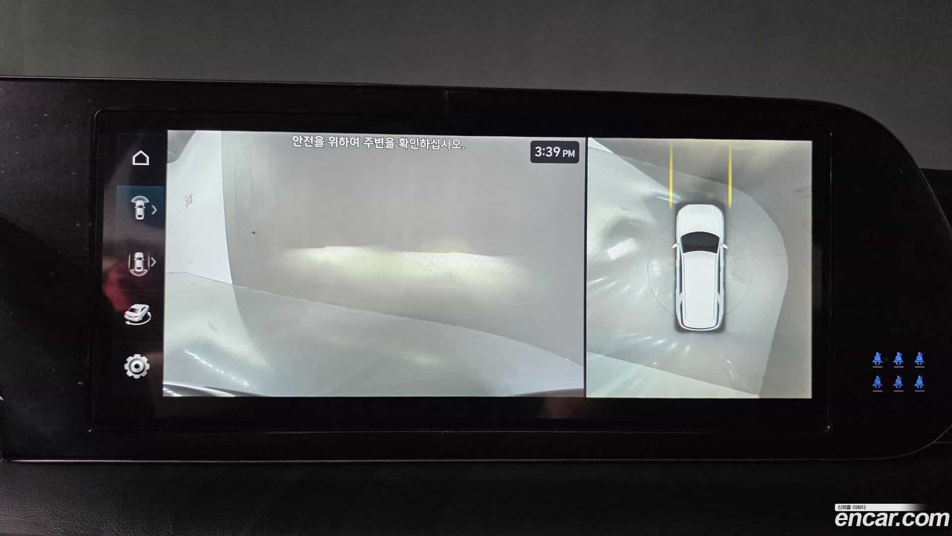 Palisade Hyundai 2024.6-OPTION-042