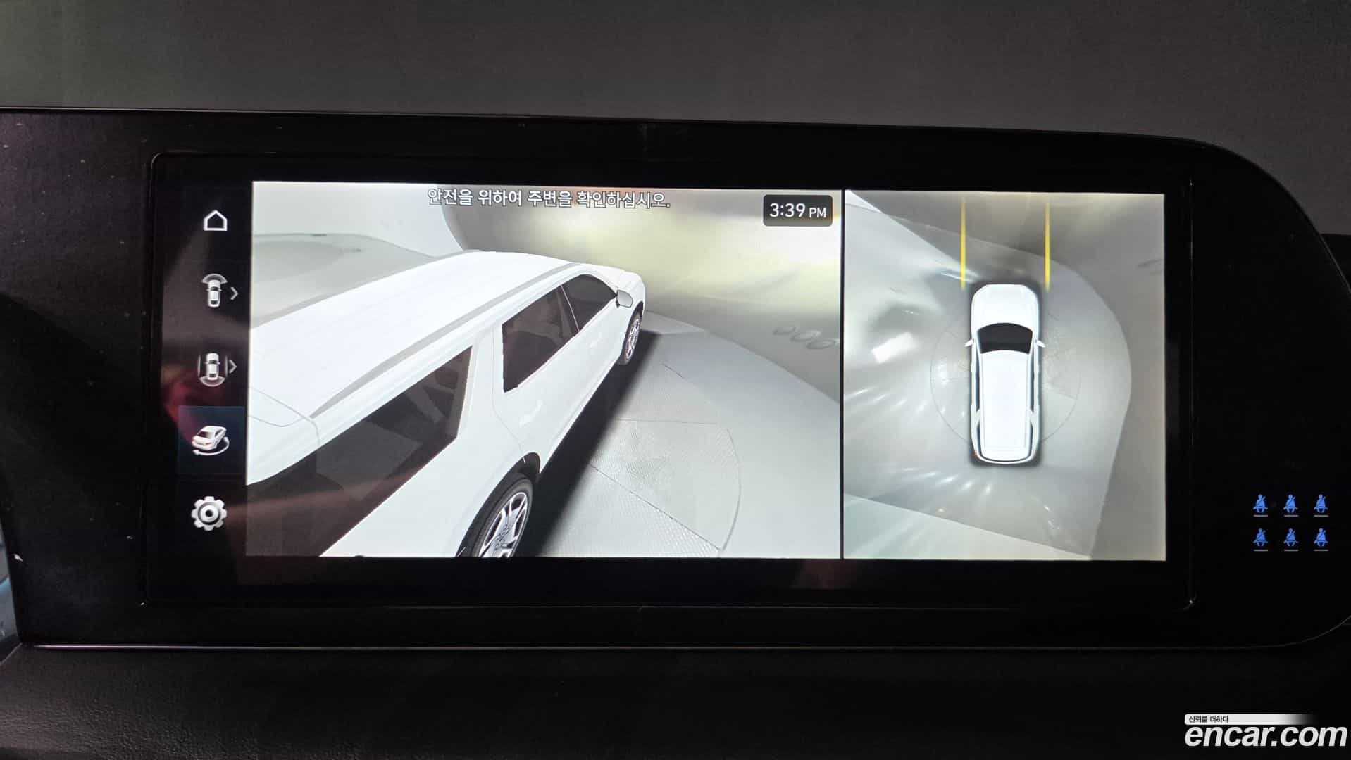 Palisade Hyundai 2024.6-OPTION-043