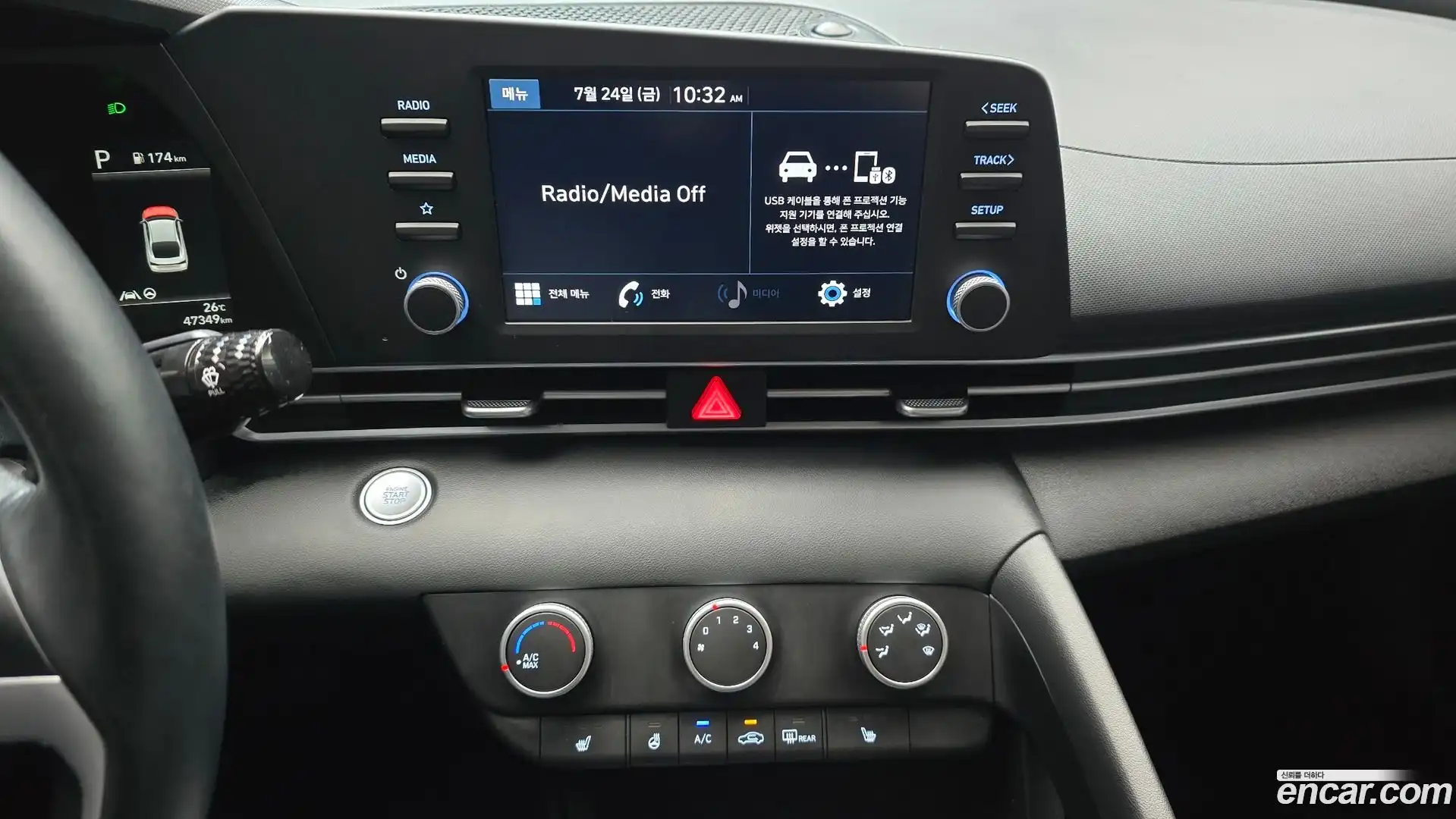 AVANTE Hyundai 2021.8-OPTION-023