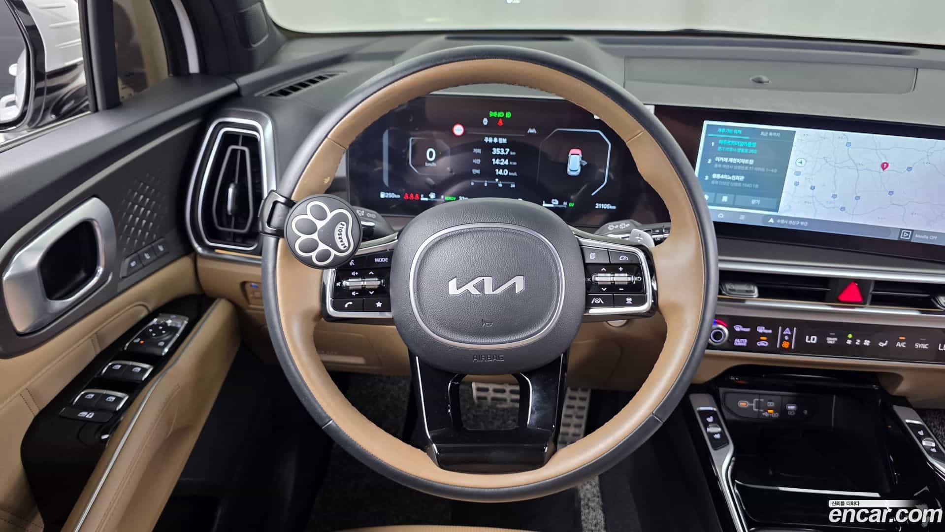 Sorento Kia 2025.3-OPTION-017
