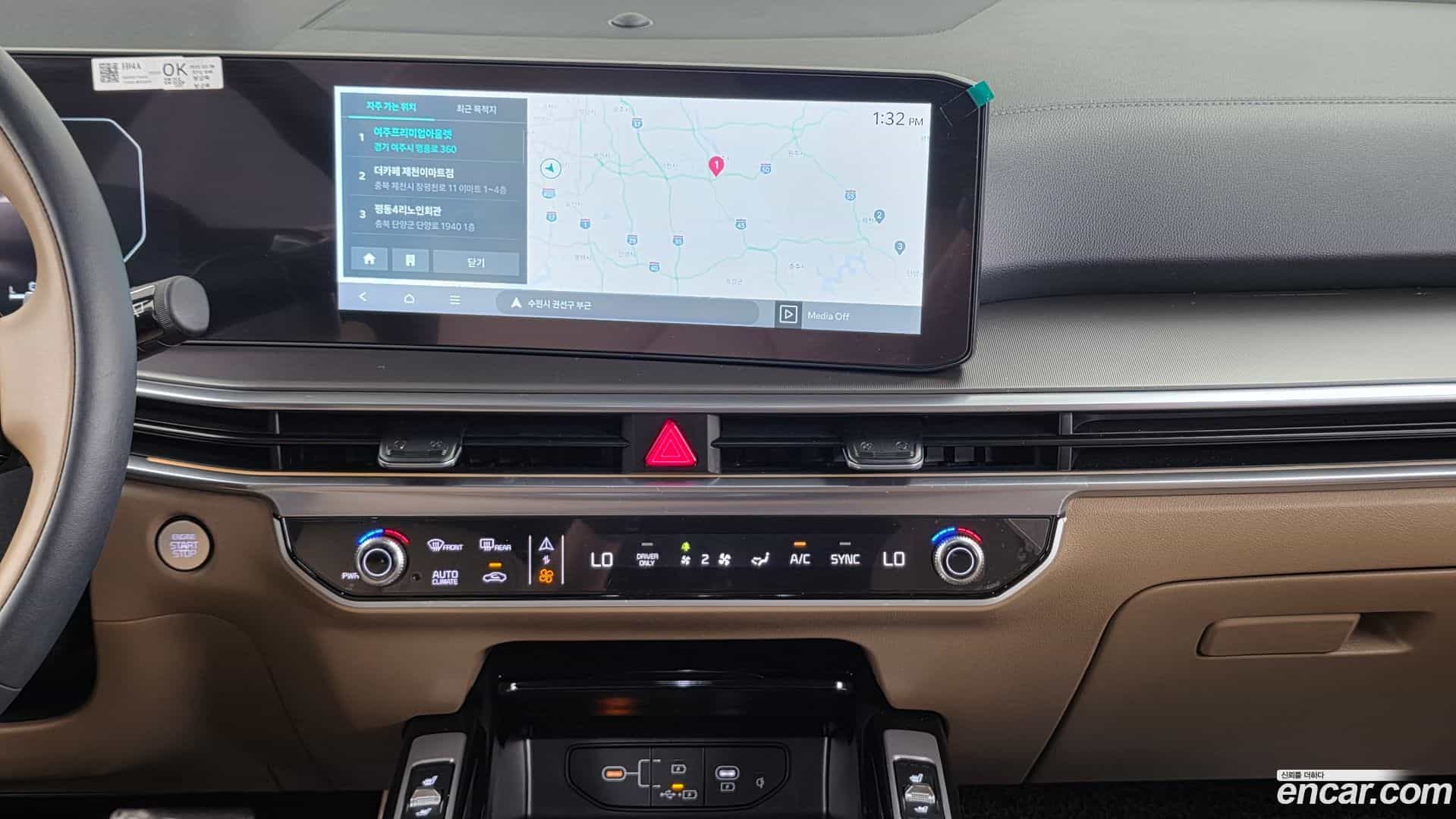 Sorento Kia 2025.3-OPTION-018