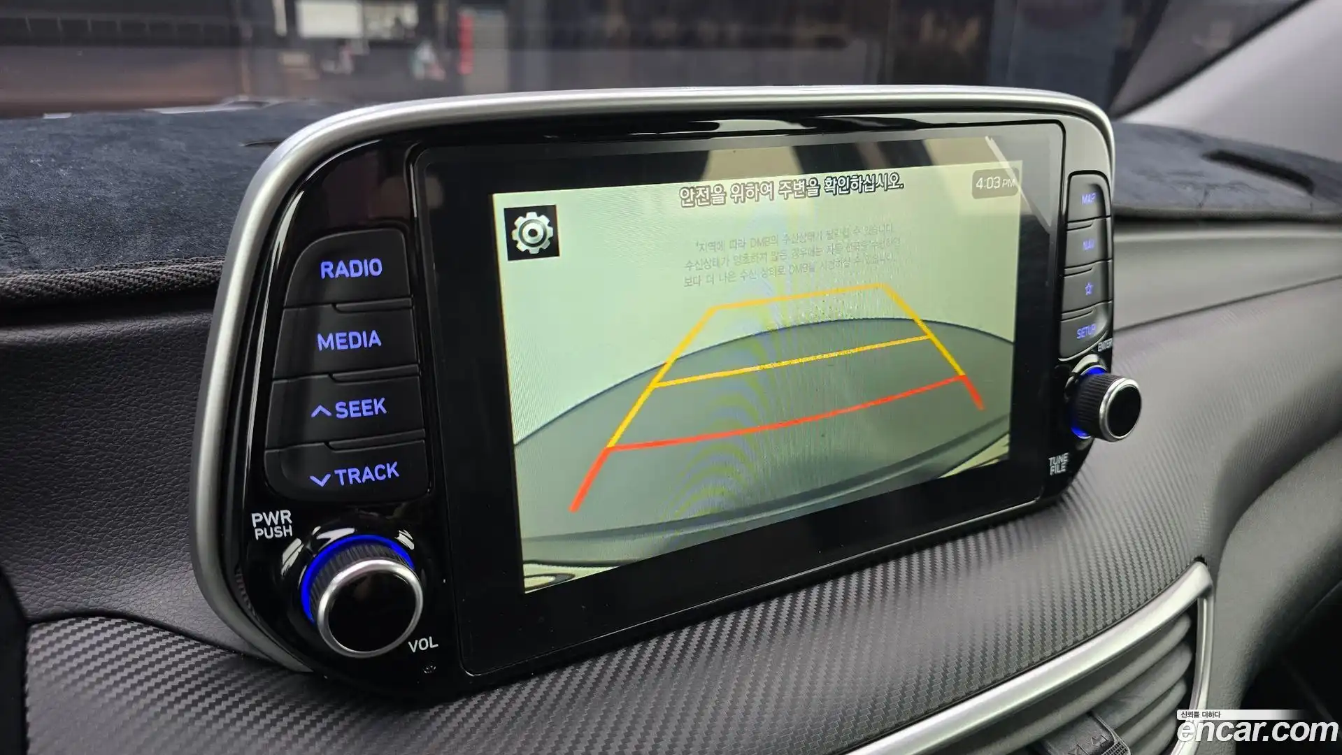 Tucson Hyundai 2018.9-OPTION-019