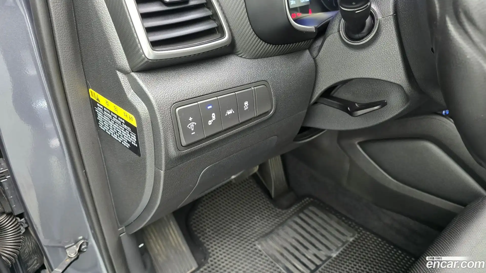 Tucson Hyundai 2018.9-OPTION-024