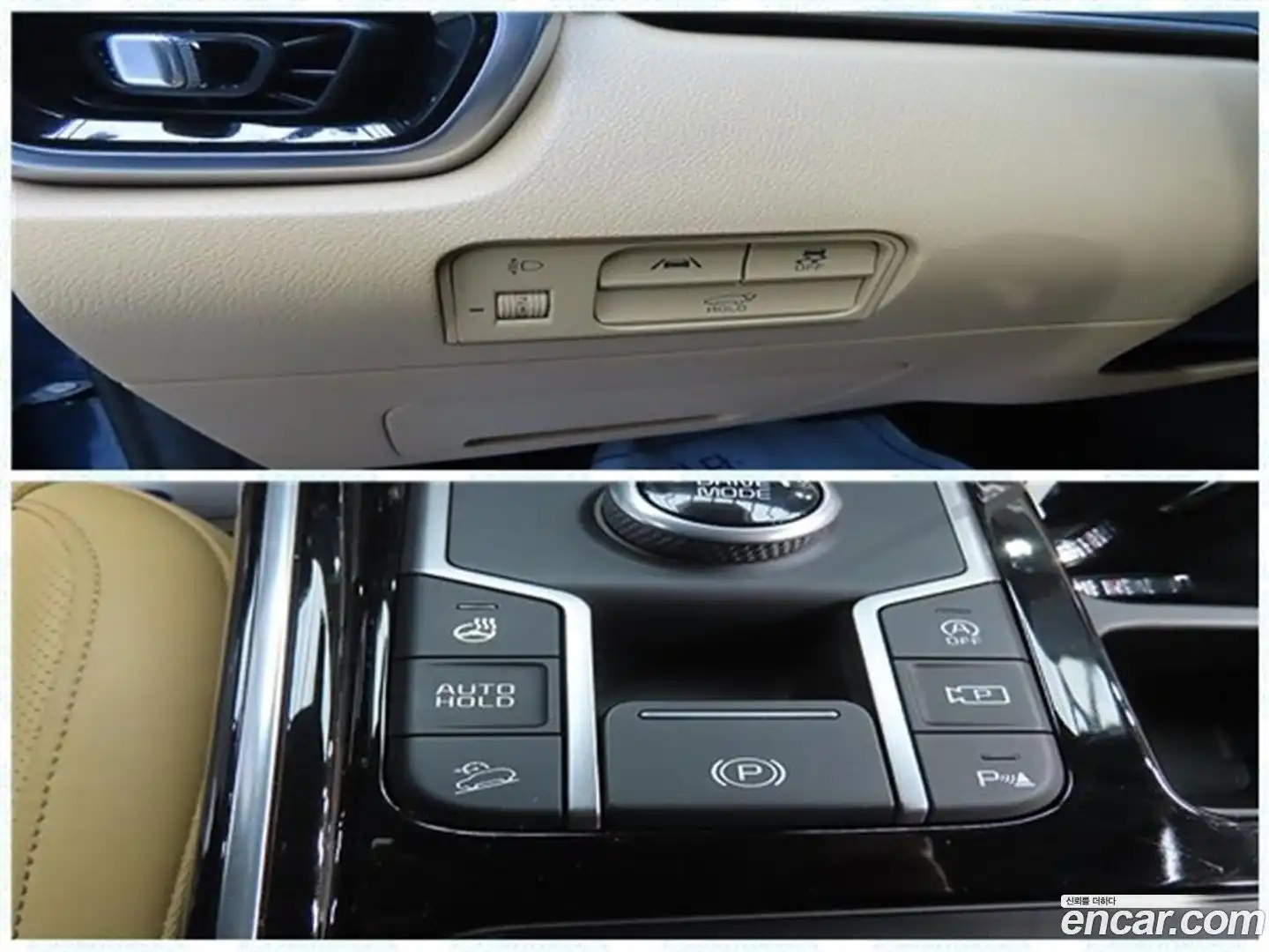 Sorento Kia 2021.1-OPTION-017