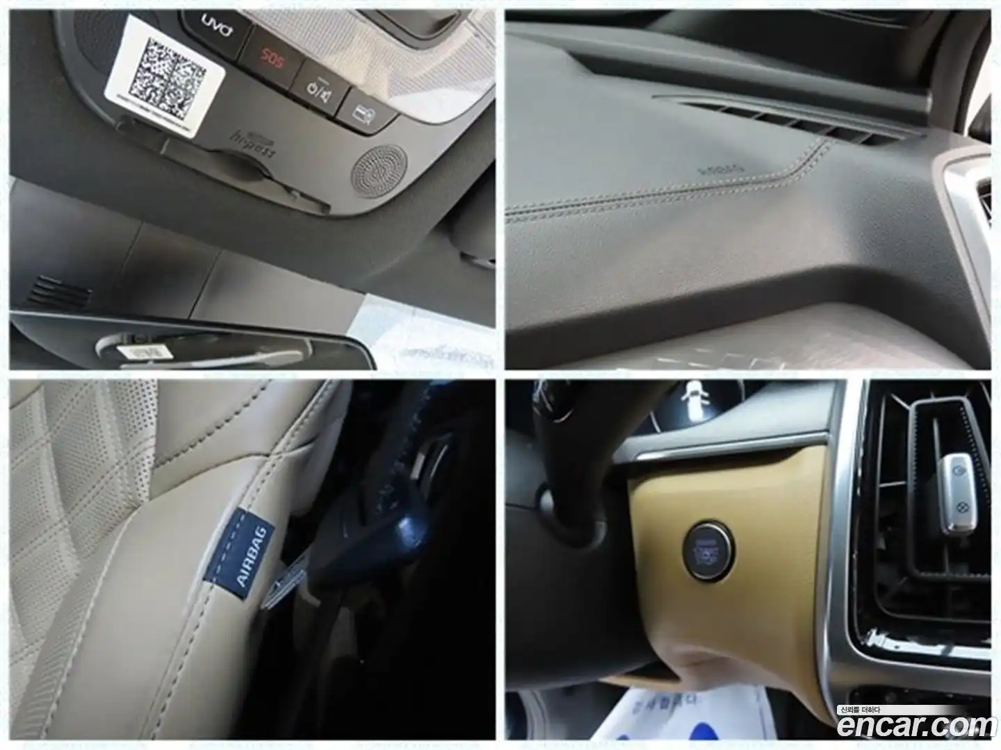 Sorento Kia 2021.1-OPTION-021