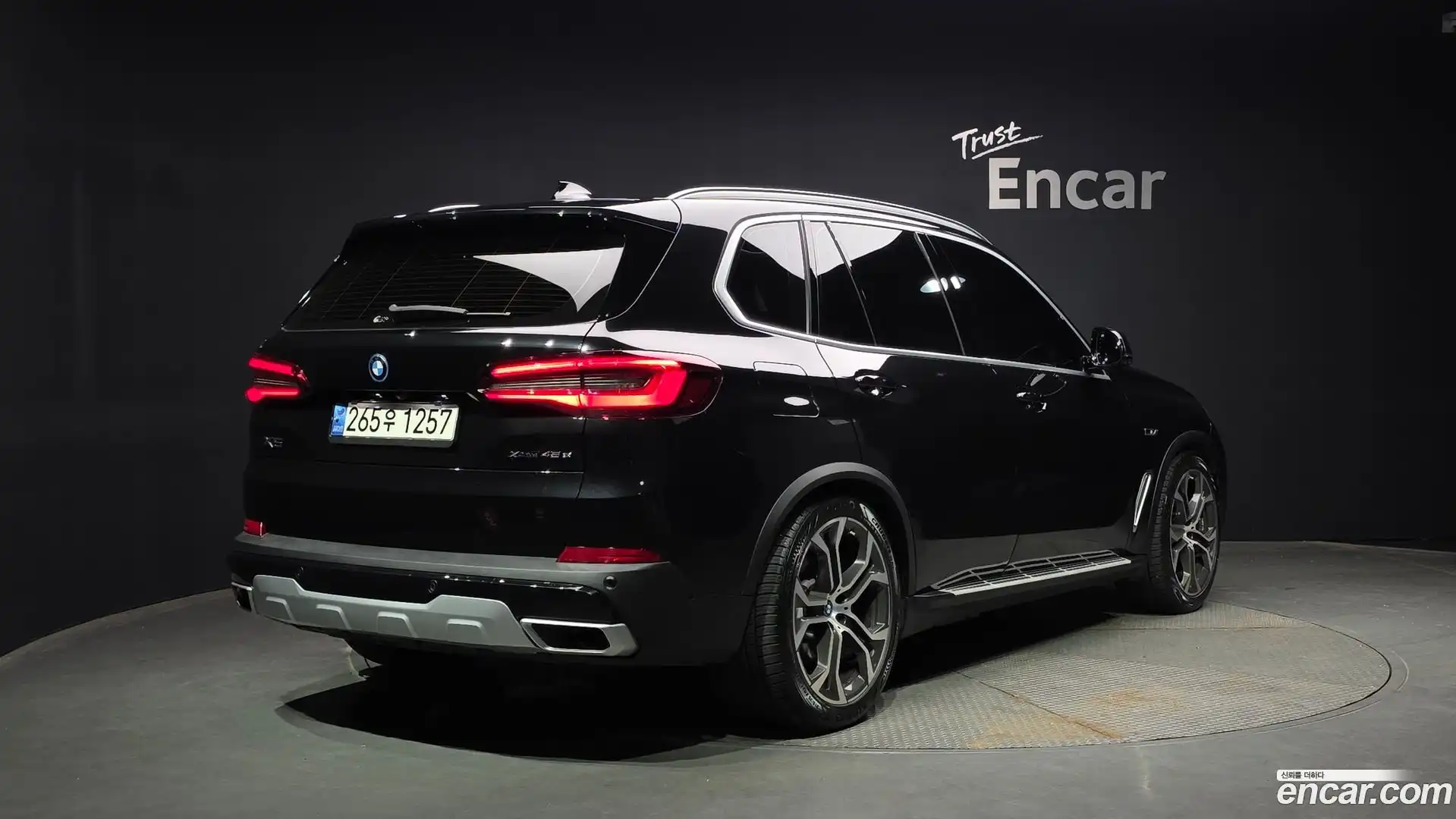 X5 BMW 2021.11-OUTER-002