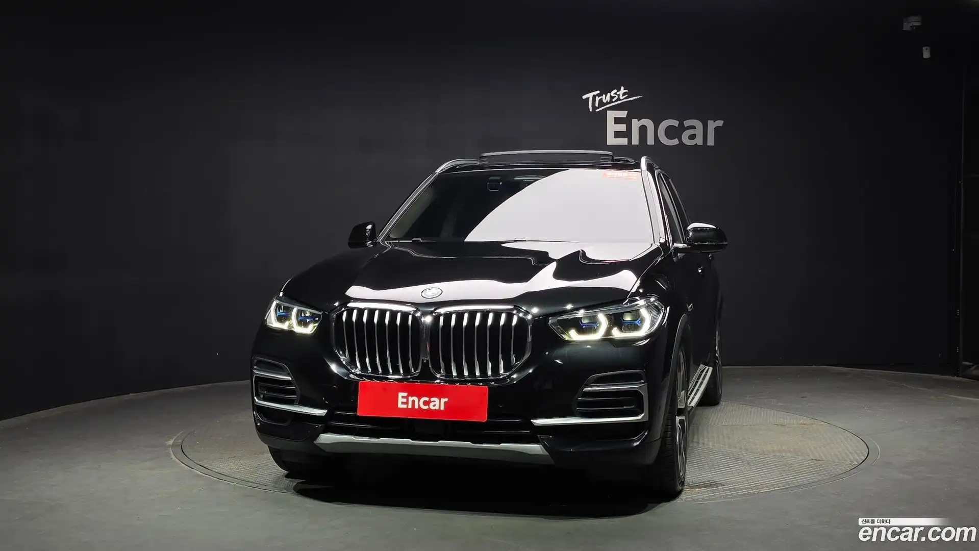 X5 BMW 2021.11-OUTER-003