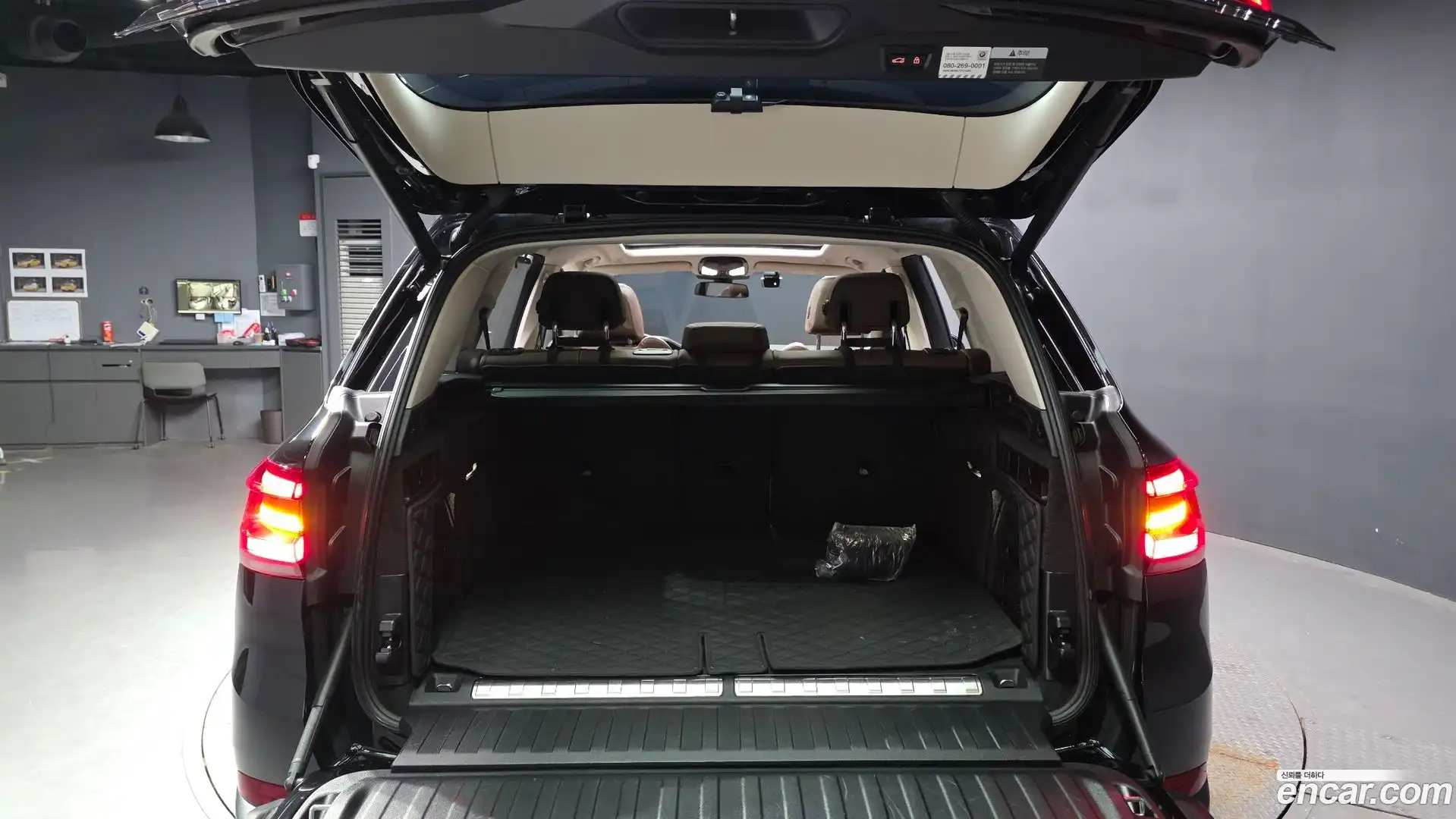 X5 BMW 2021.11-OPTION-024