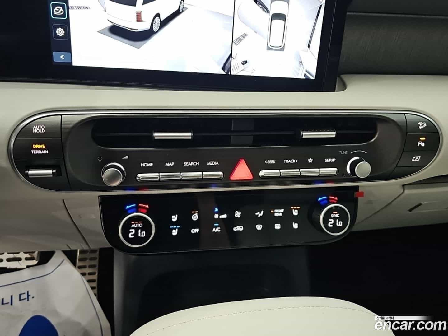 Palisade Hyundai 2025.8-INNER-010