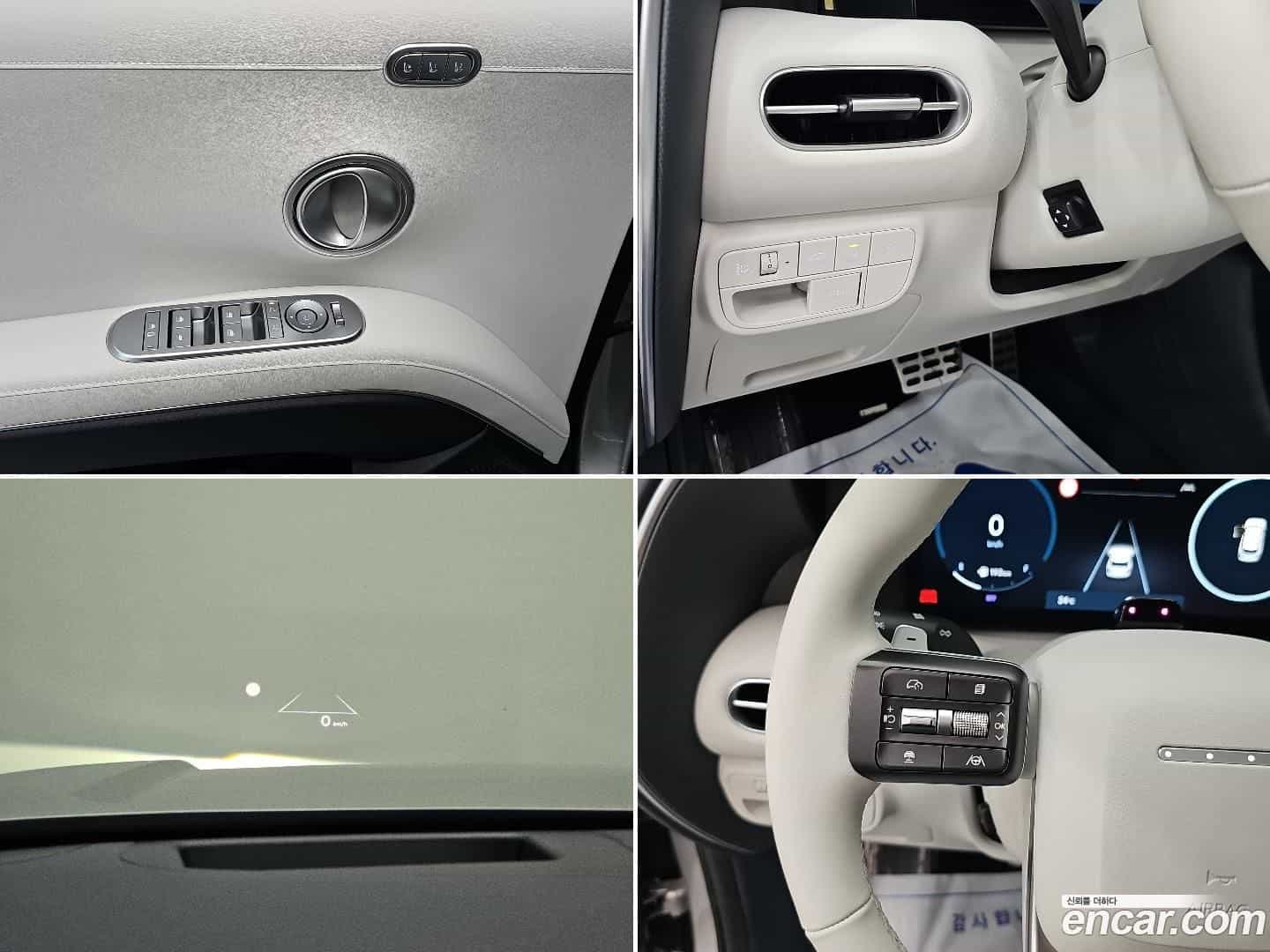 Palisade Hyundai 2025.8-OPTION-022