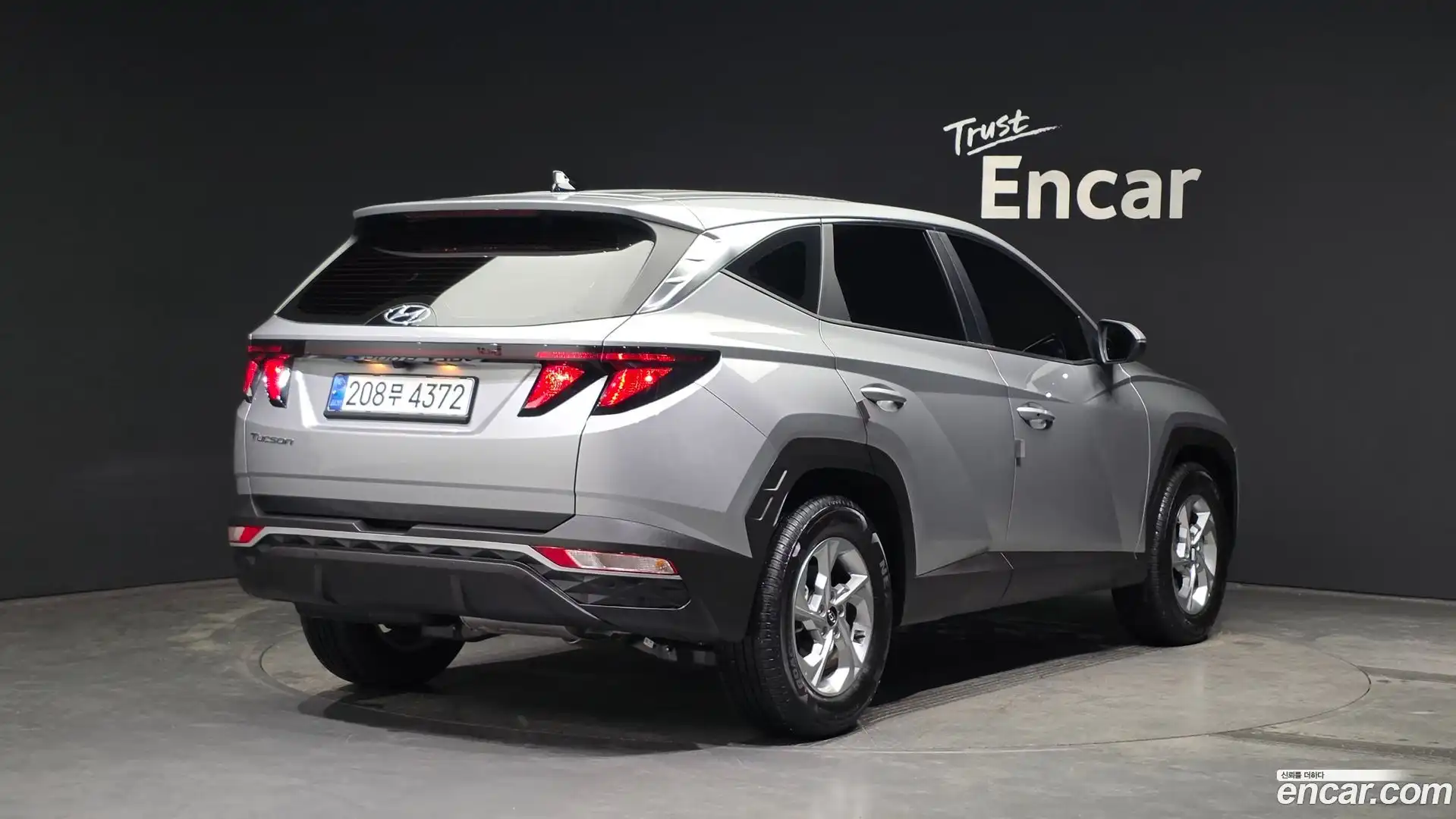 Tucson Hyundai 2023.4-OUTER-002