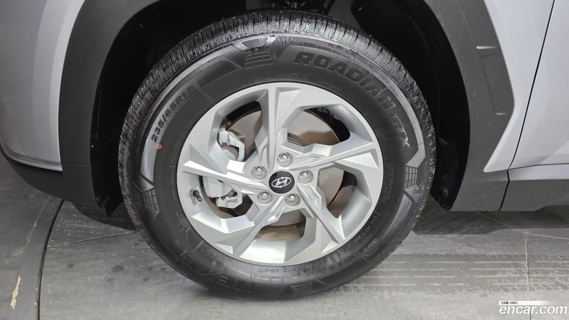 Tucson Hyundai 2023.4-OUTER-005