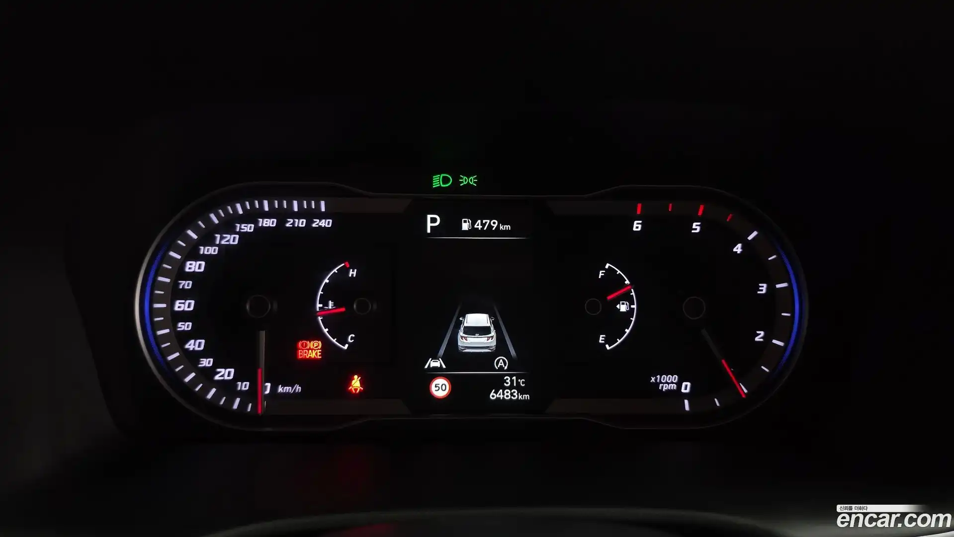 Tucson Hyundai 2023.4-INNER-008