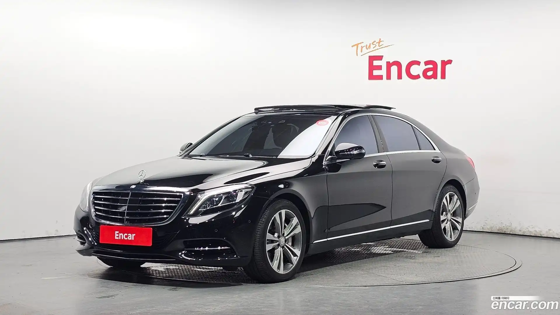 S-Class Mercedes-Benz 2016.1-OUTER-001