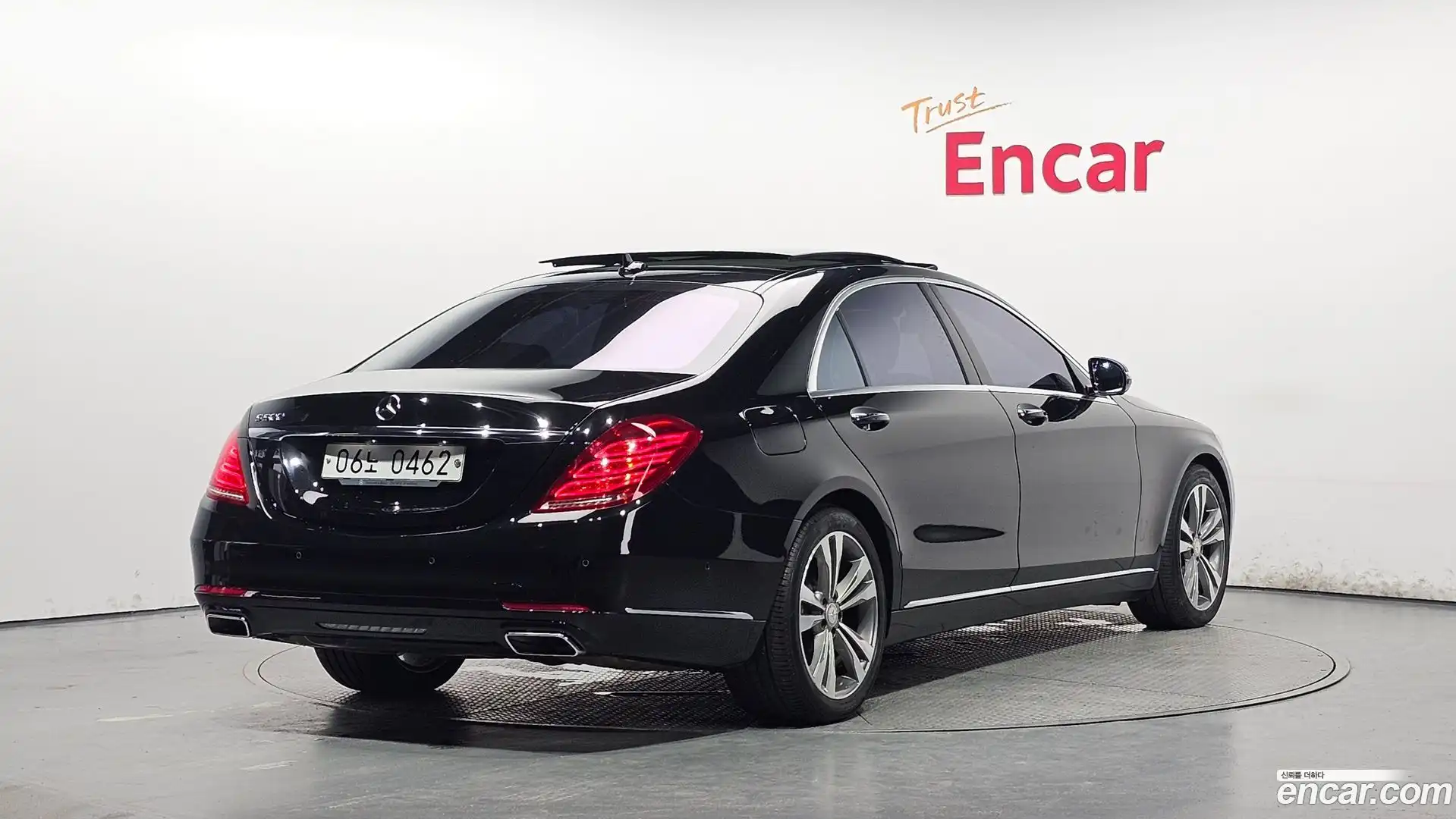 S-Class Mercedes-Benz 2016.1-OUTER-002