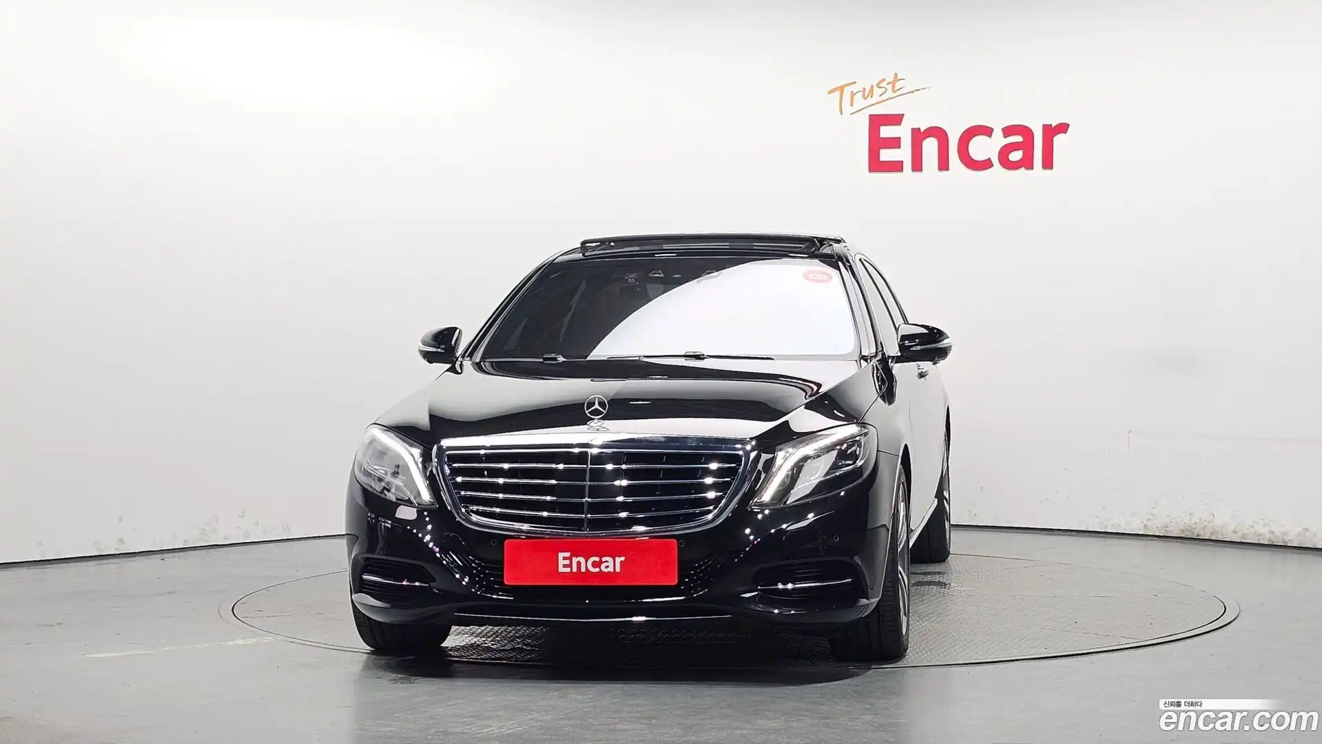 S-Class Mercedes-Benz 2016.1-OUTER-003