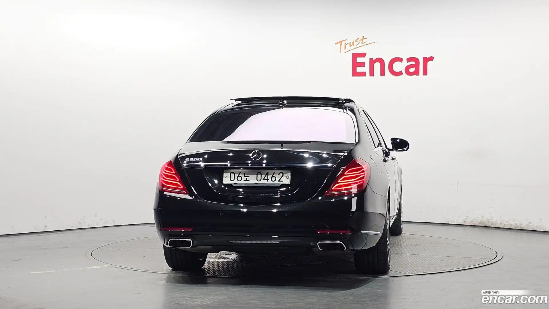 S-Class Mercedes-Benz 2016.1-OUTER-004