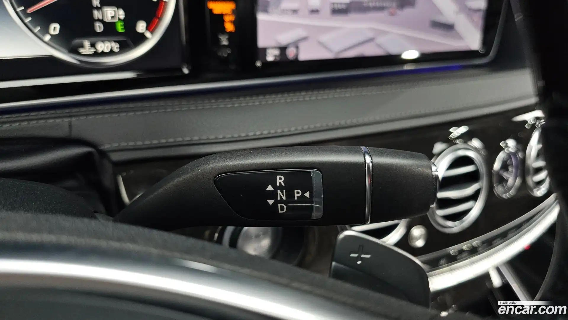 S-Class Mercedes-Benz 2016.1-INNER-009