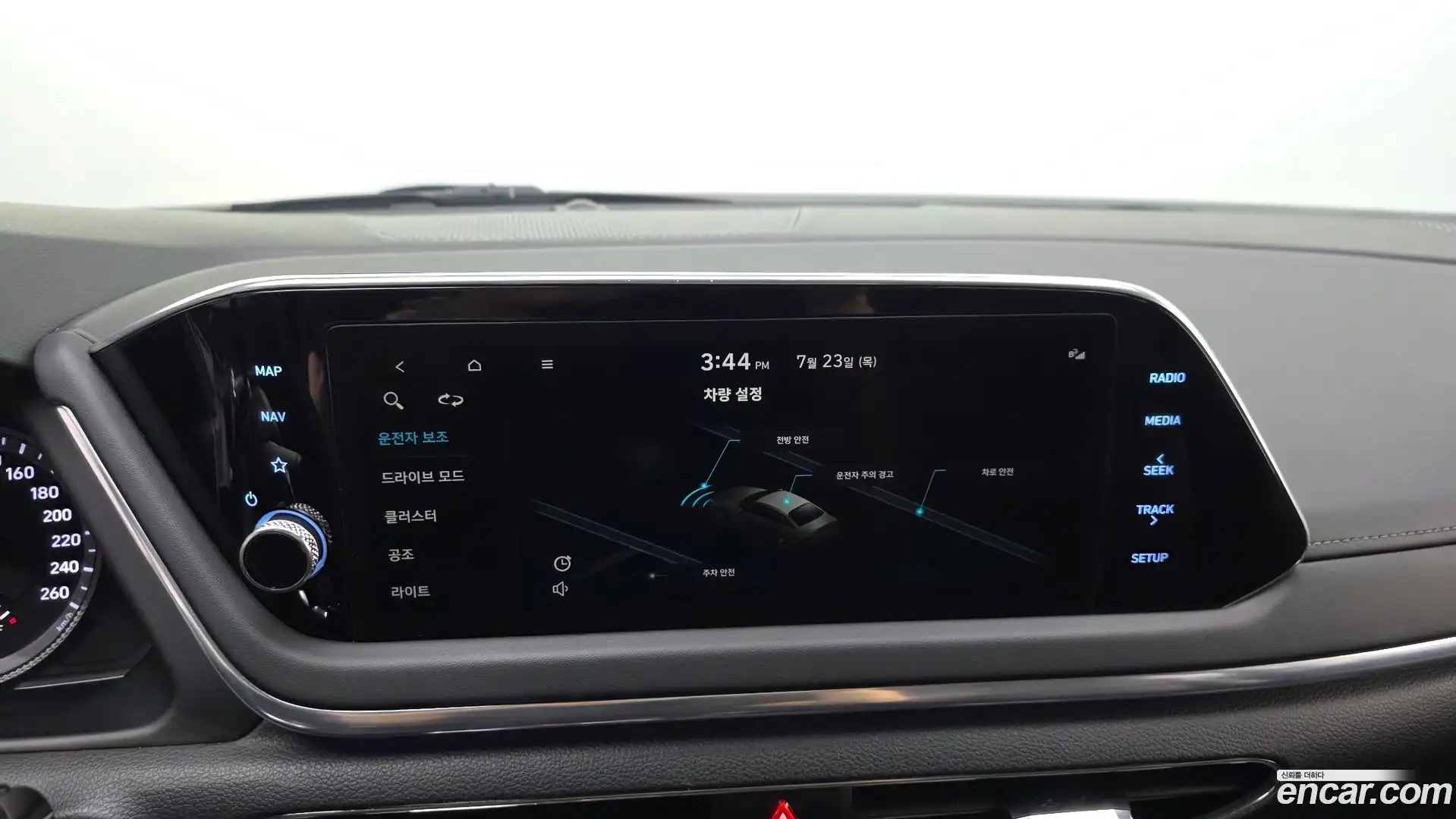 Sonata Hyundai 2022.5-OPTION-044