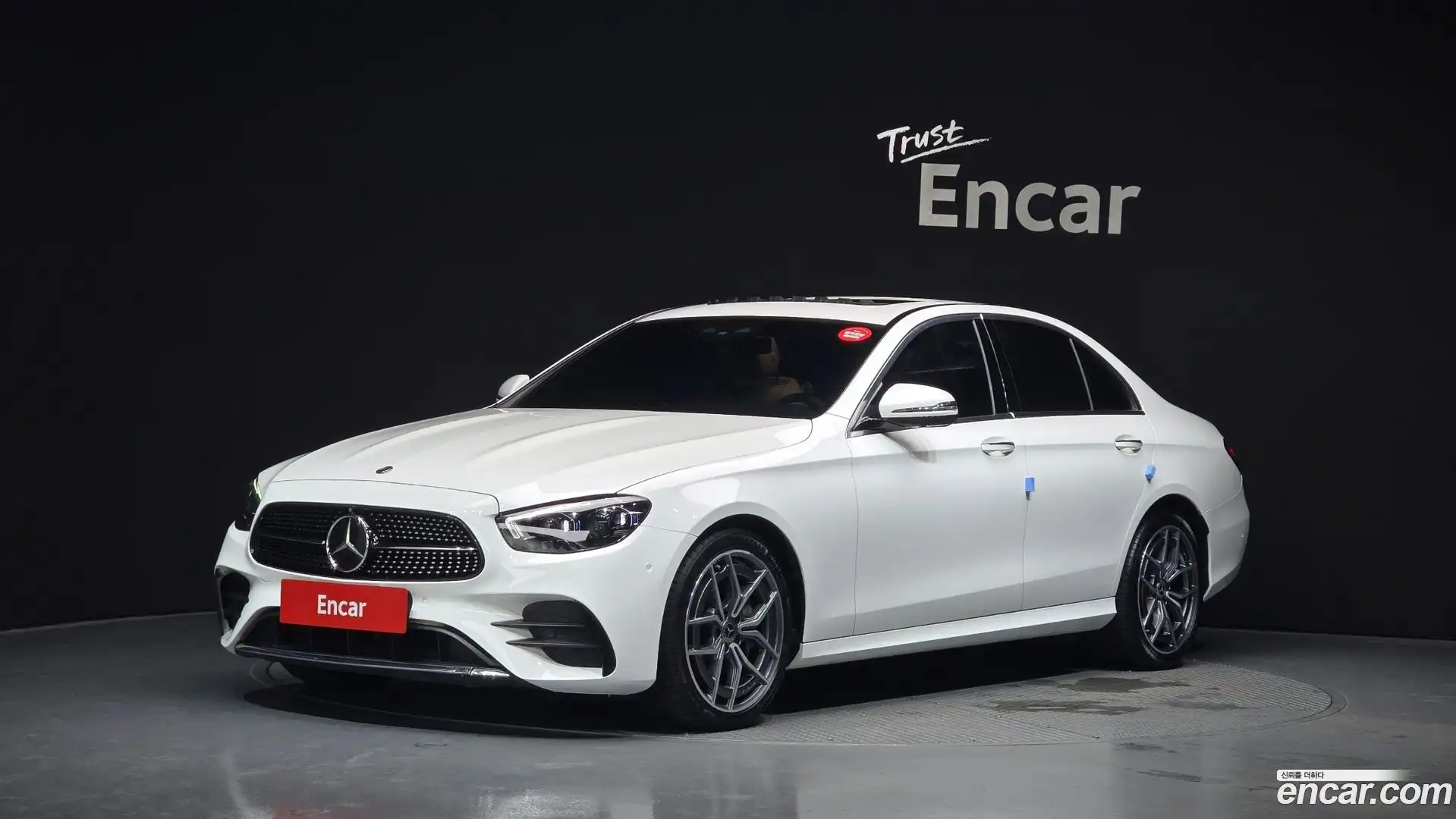 E-Class Mercedes-Benz 2021.6-OUTER-001