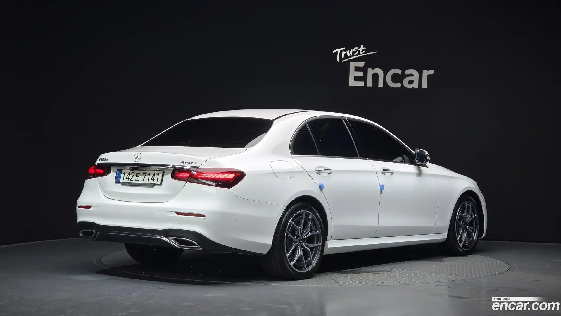 E-Class Mercedes-Benz 2021.6-OUTER-002