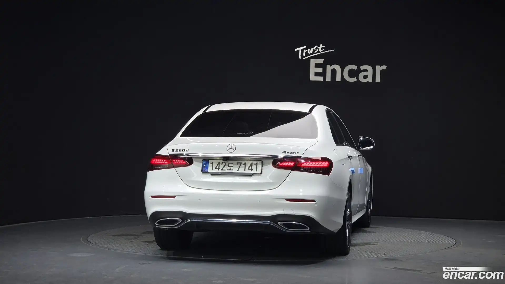 E-Class Mercedes-Benz 2021.6-OUTER-004