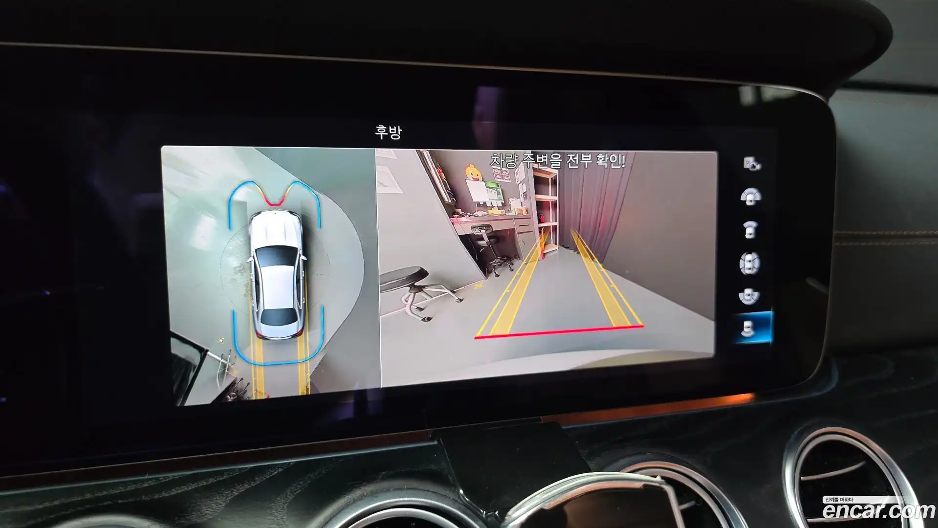 E-Class Mercedes-Benz 2021.6-OPTION-021