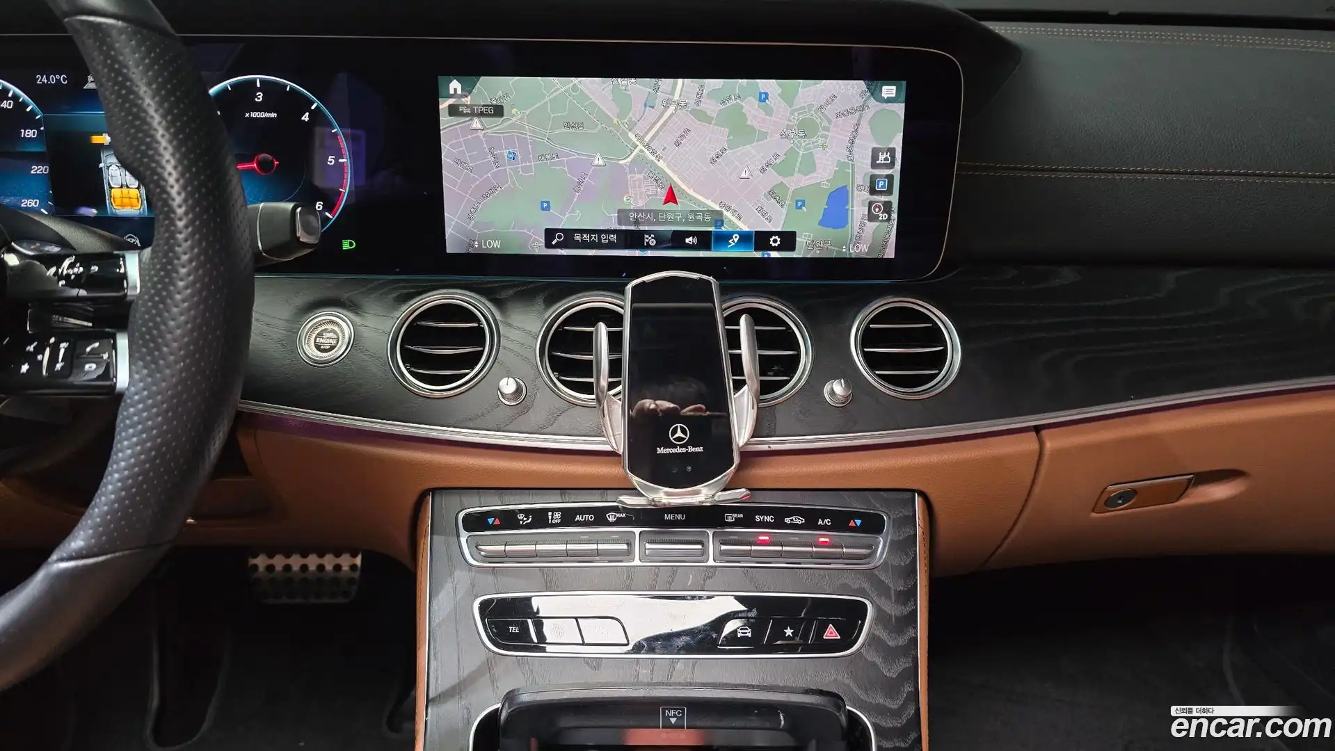E-Class Mercedes-Benz 2021.6-OPTION-023
