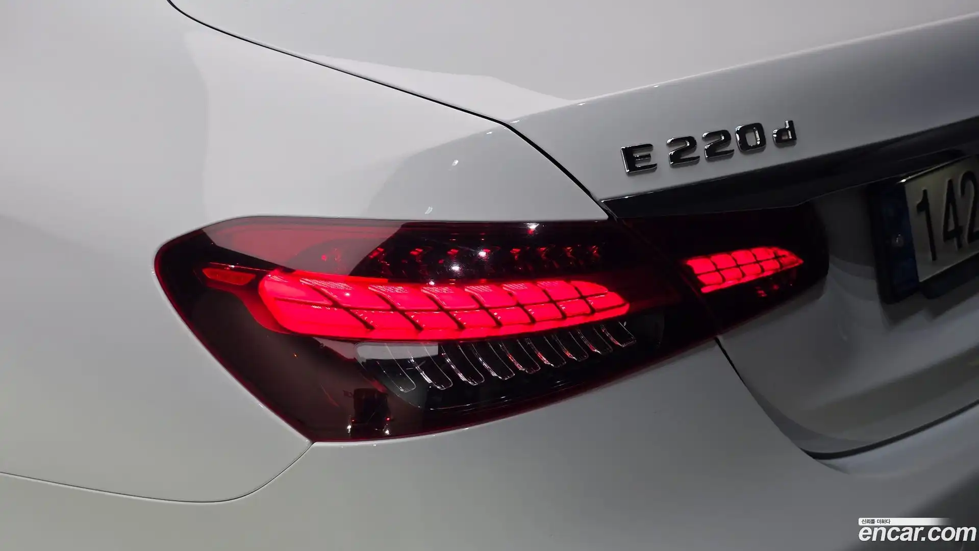 E-Class Mercedes-Benz 2021.6-OUTER-033