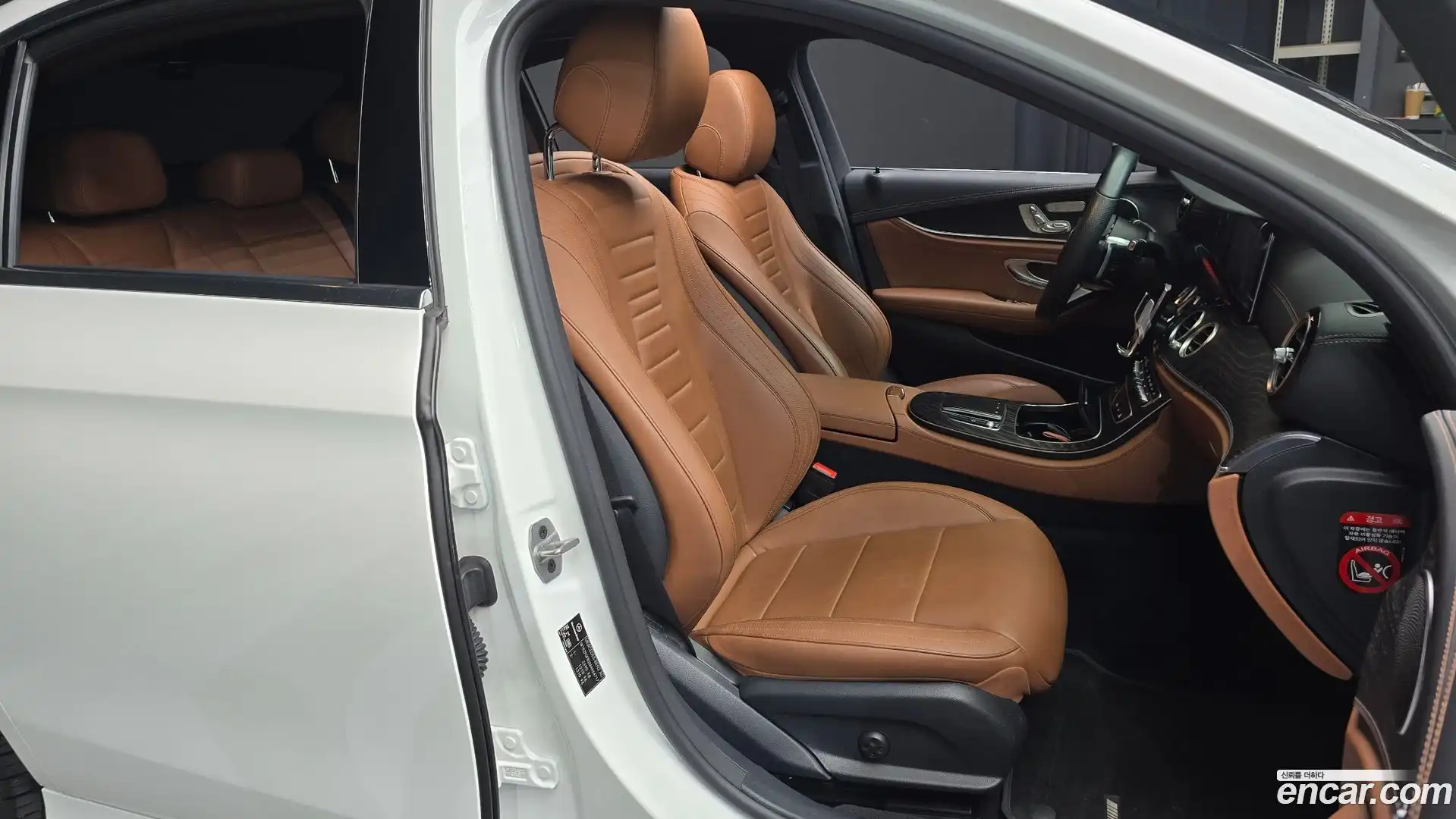 E-Class Mercedes-Benz 2021.6-INNER-036