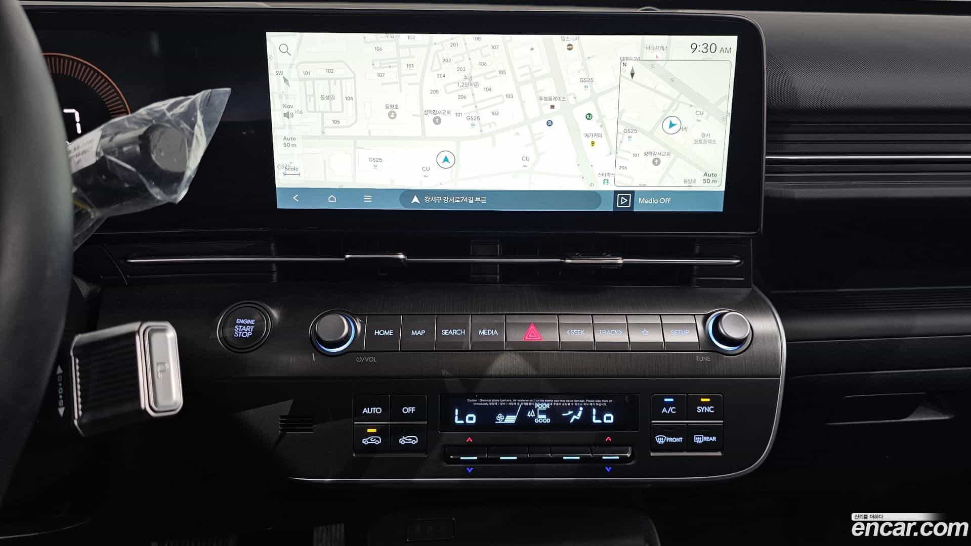 Kona Hyundai 2023.5-OPTION-017
