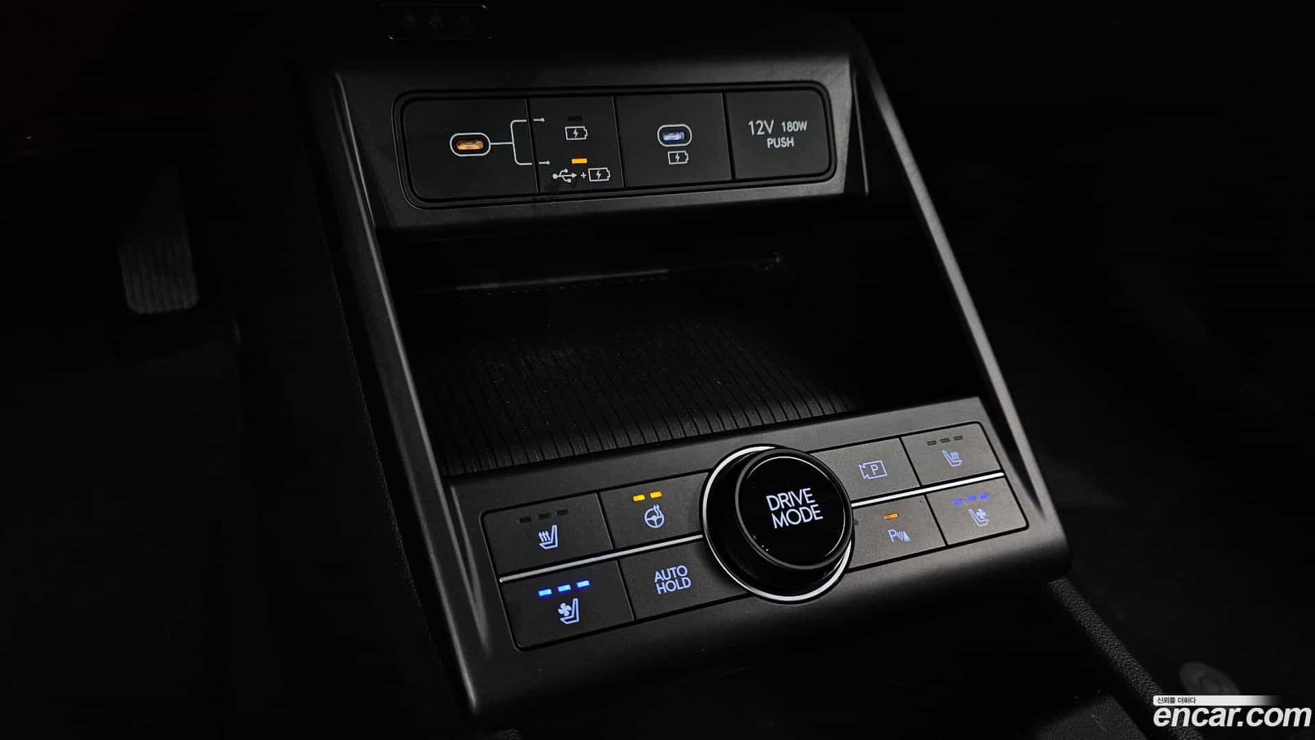 Kona Hyundai 2023.5-OPTION-020