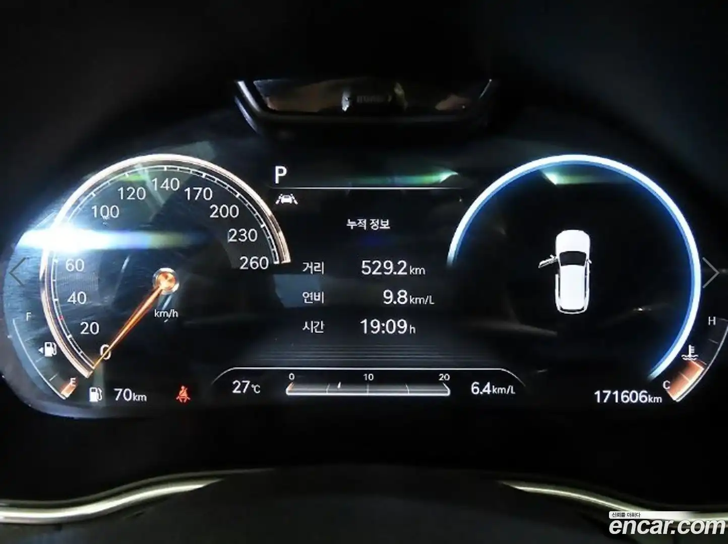GV80 Genesis 2020.10-INNER-009