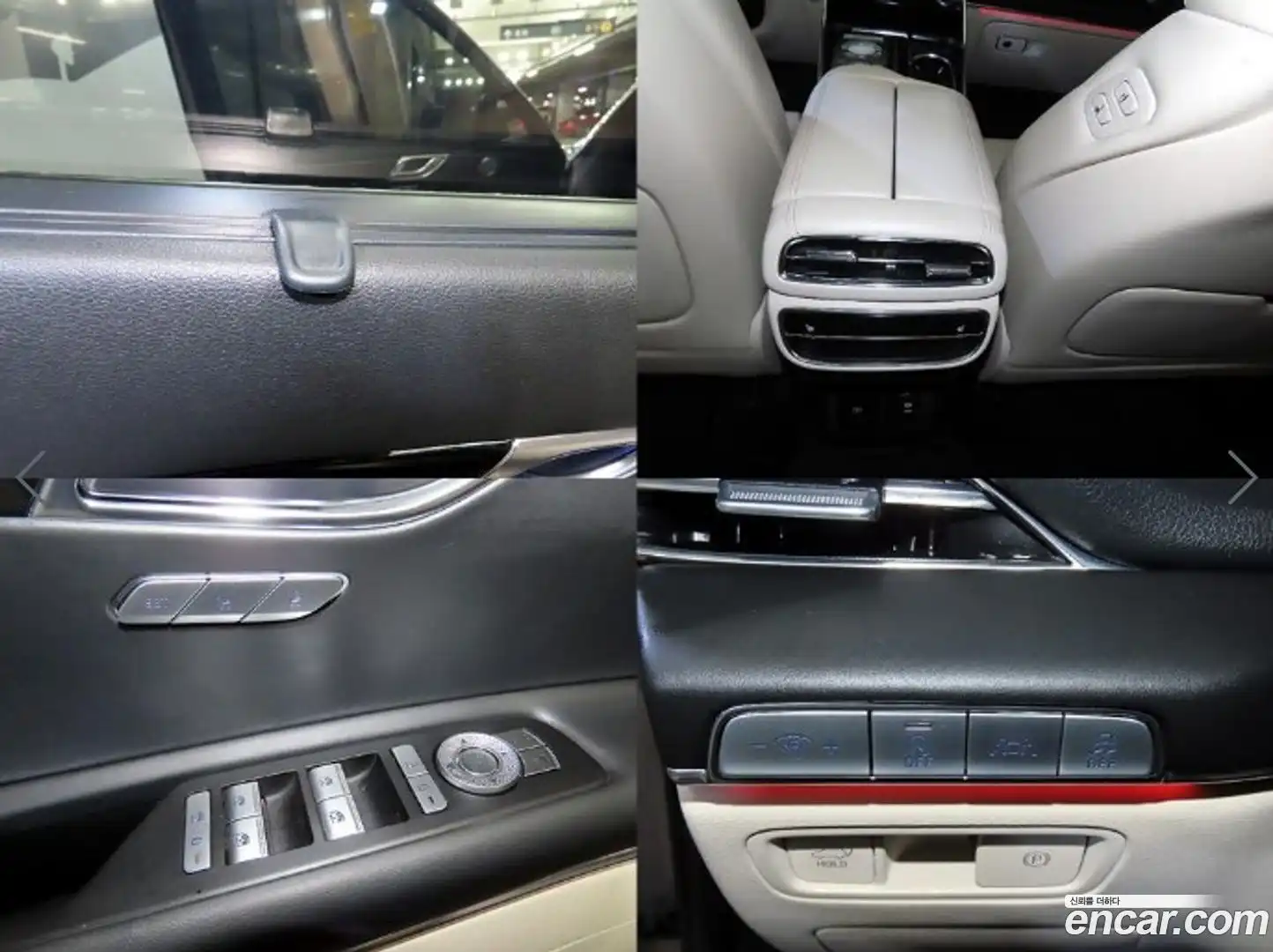 GV80 Genesis 2020.10-OPTION-021