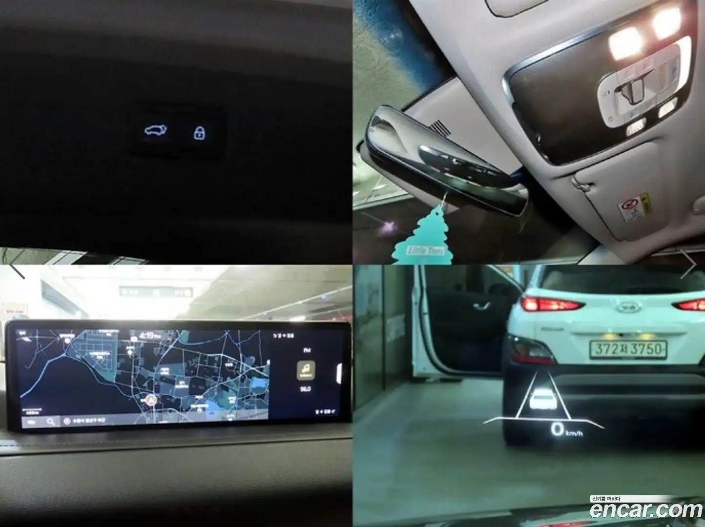 GV80 Genesis 2020.10-OPTION-022