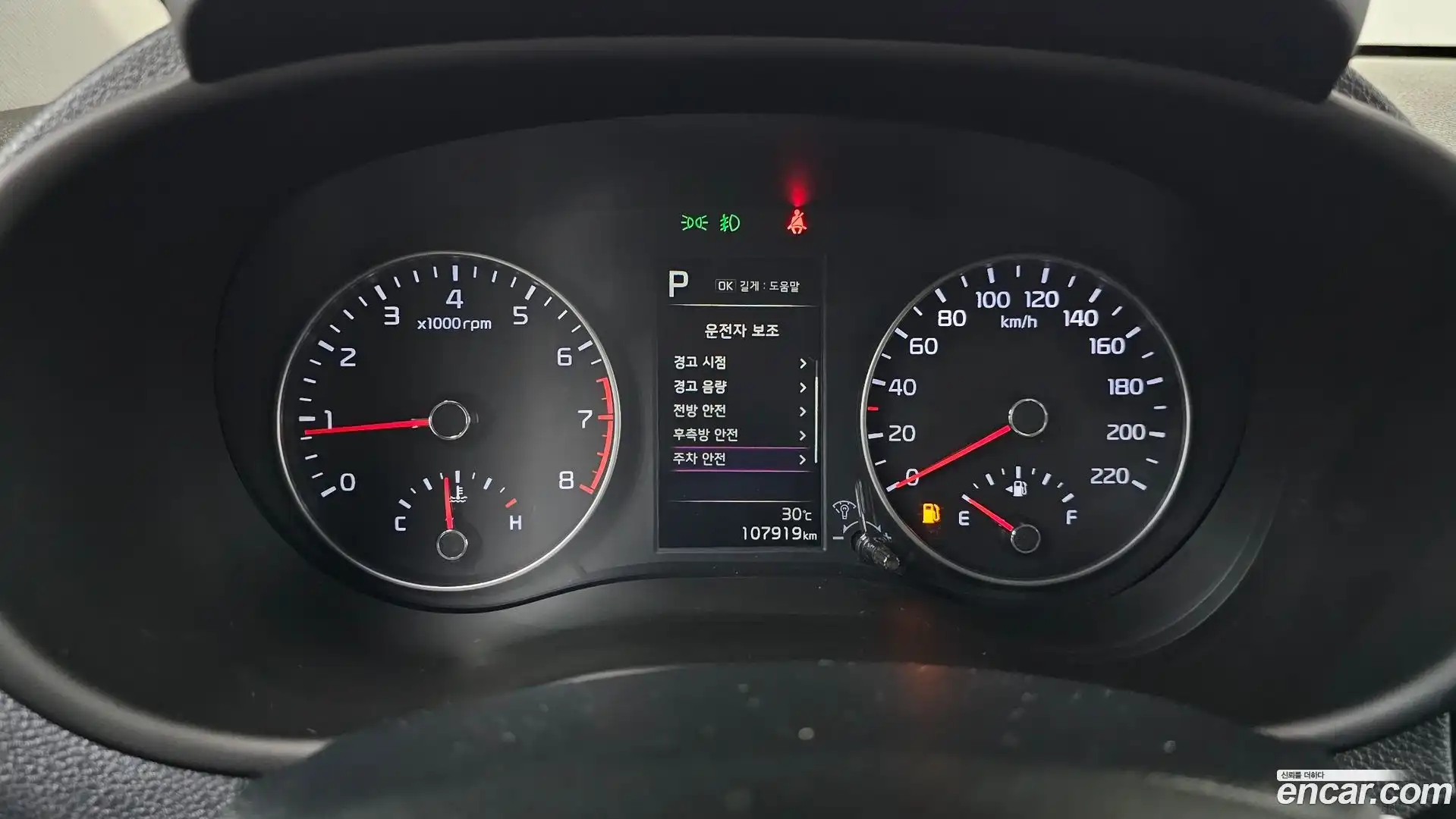 morning Kia 2022.3-INNER-008