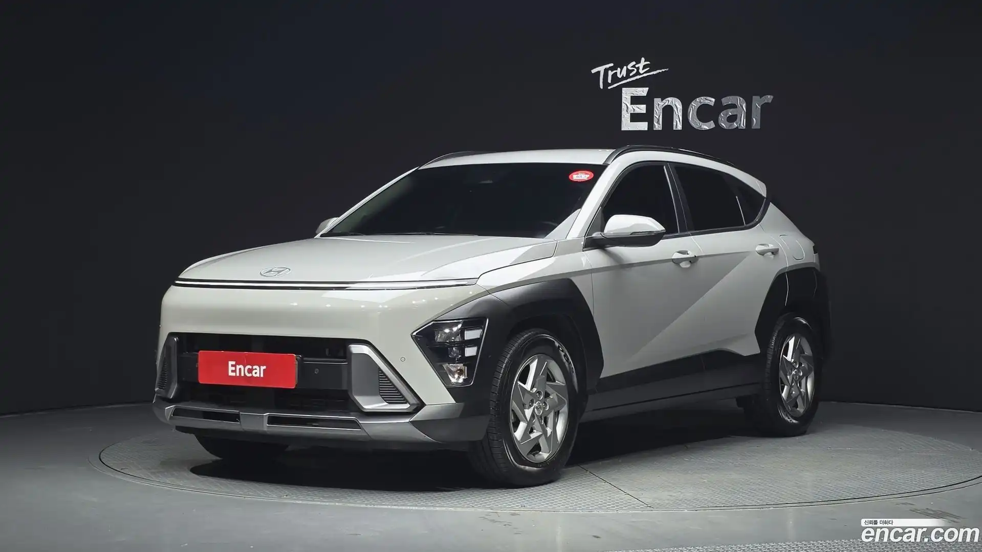 Kona Hyundai 2023.3-OUTER-001