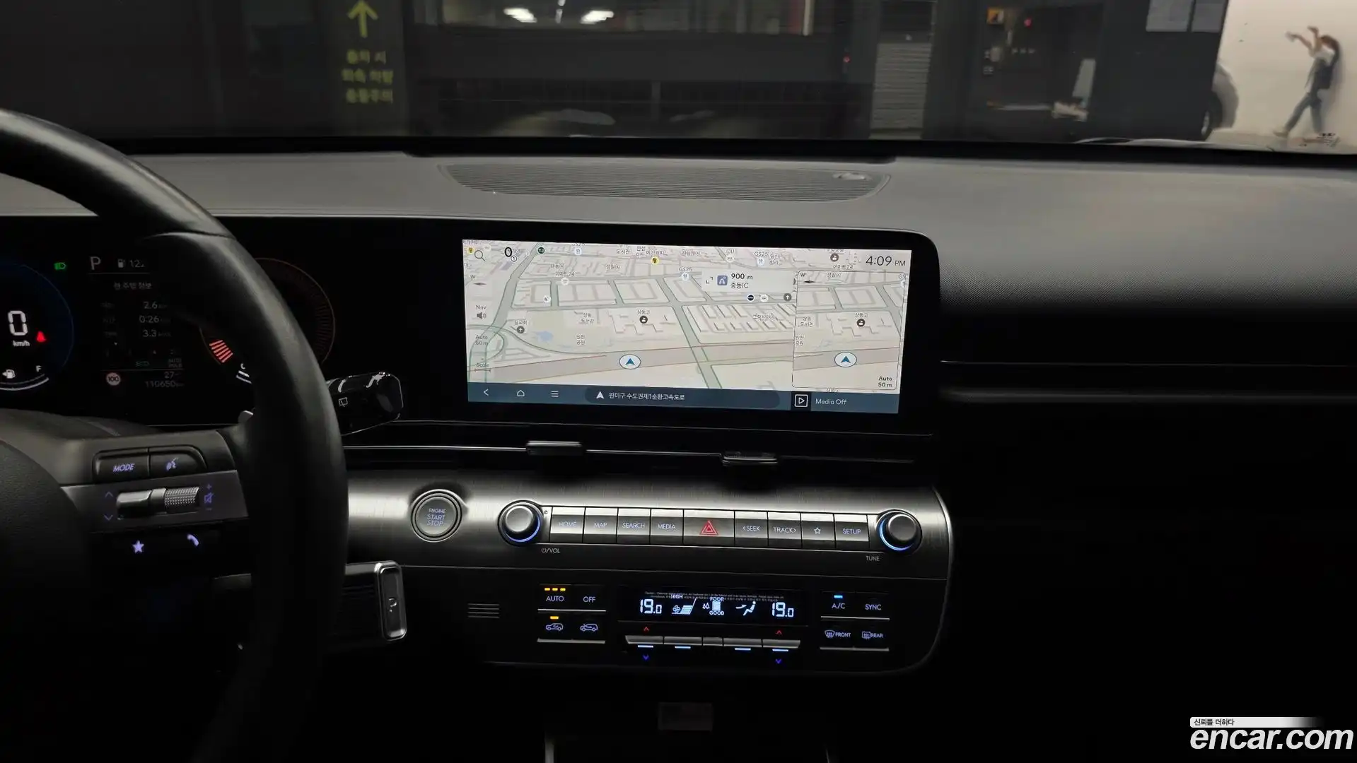 Kona Hyundai 2023.3-OPTION-018