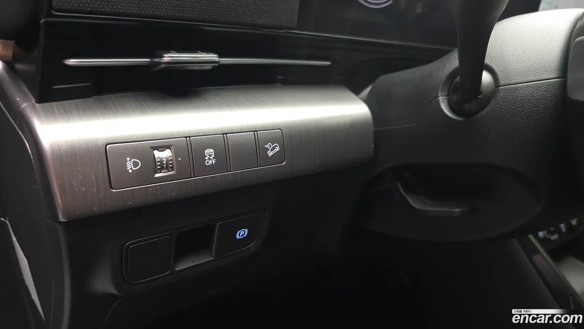 Kona Hyundai 2023.3-OPTION-040
