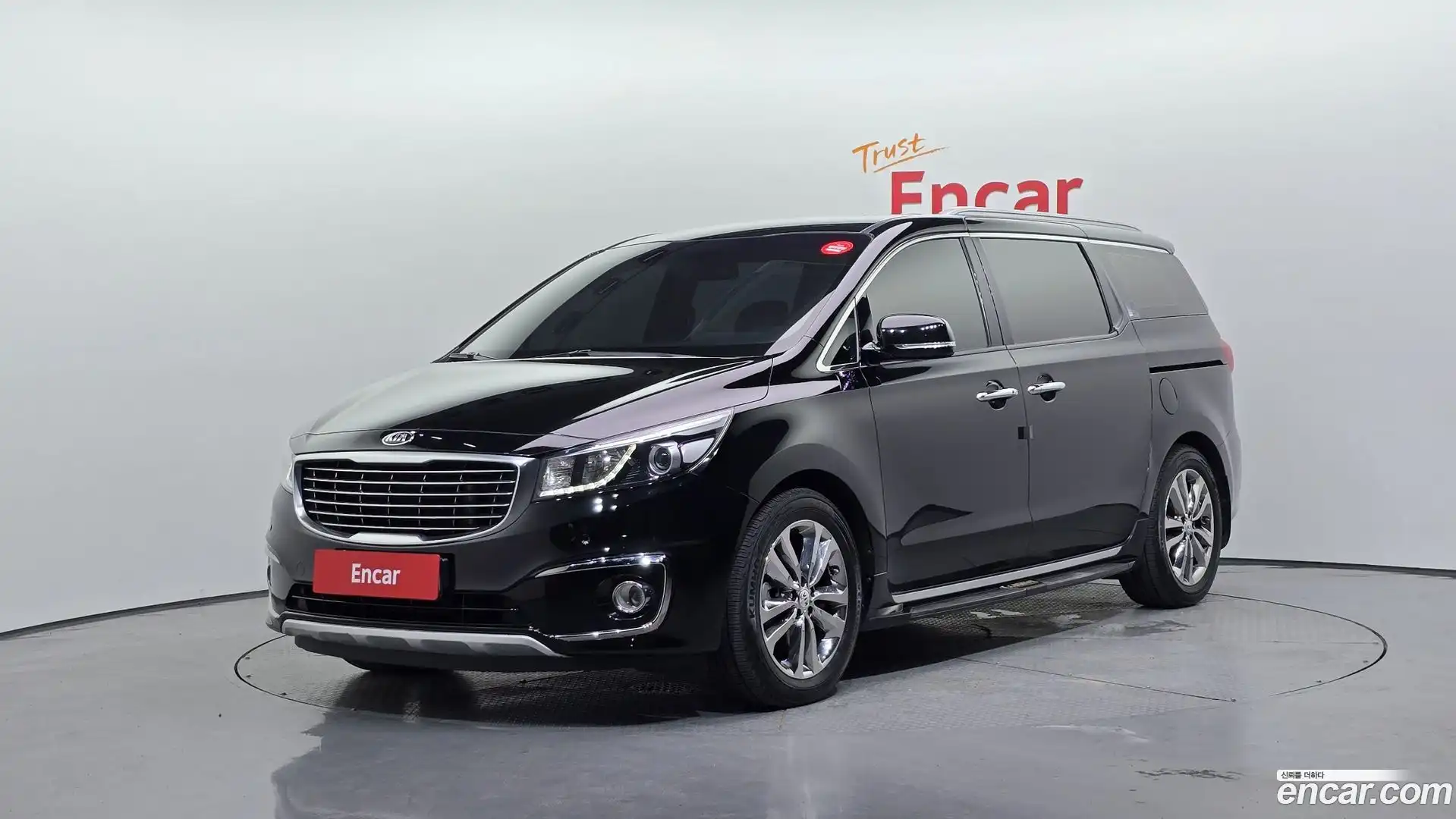 Canival Kia 2017.5-OUTER-001