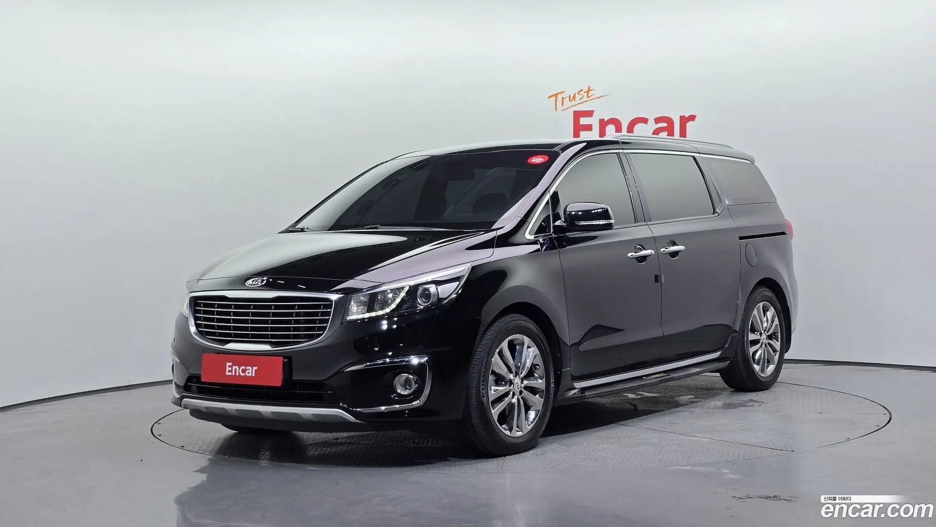 Main__Slider__Photo:Canival Kia 2017.5-0