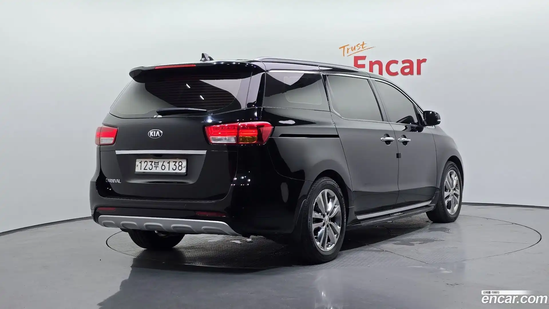 Canival Kia 2017.5-OUTER-002
