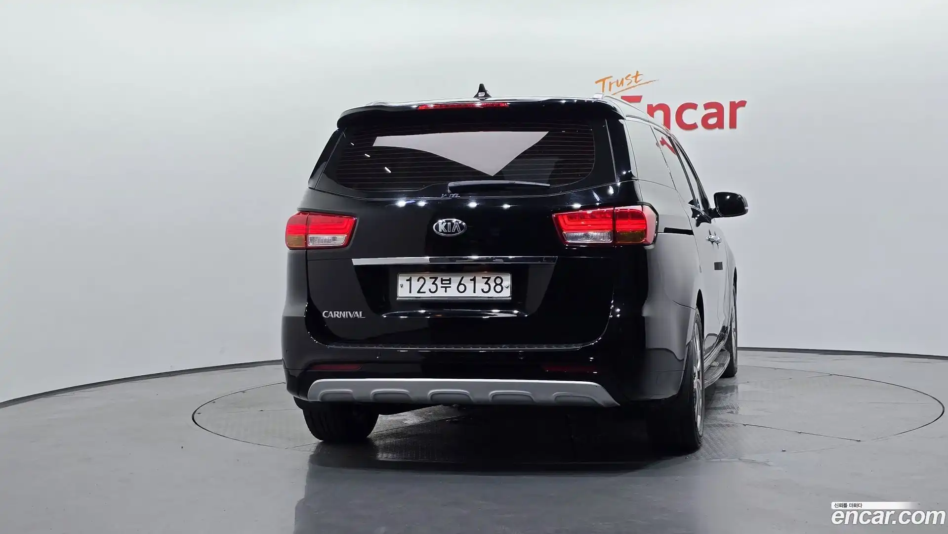 Canival Kia 2017.5-OUTER-004